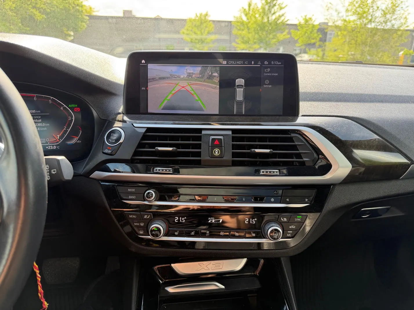 Console