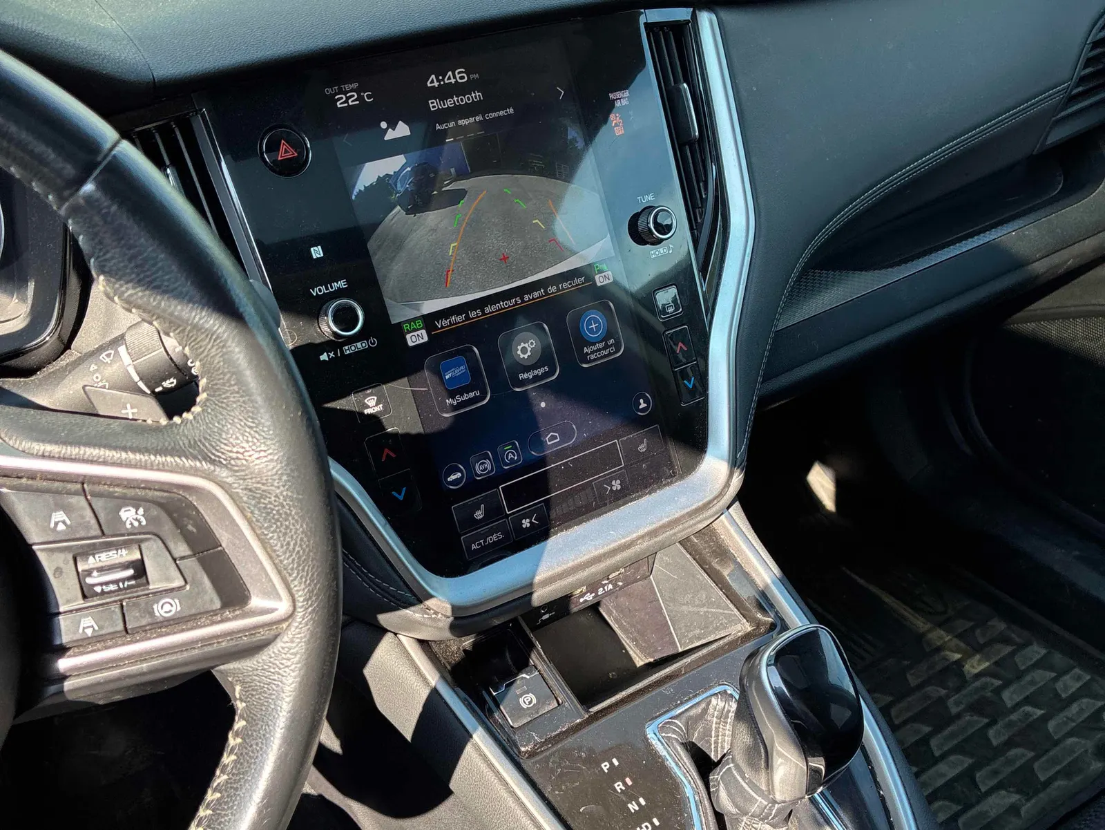 Console