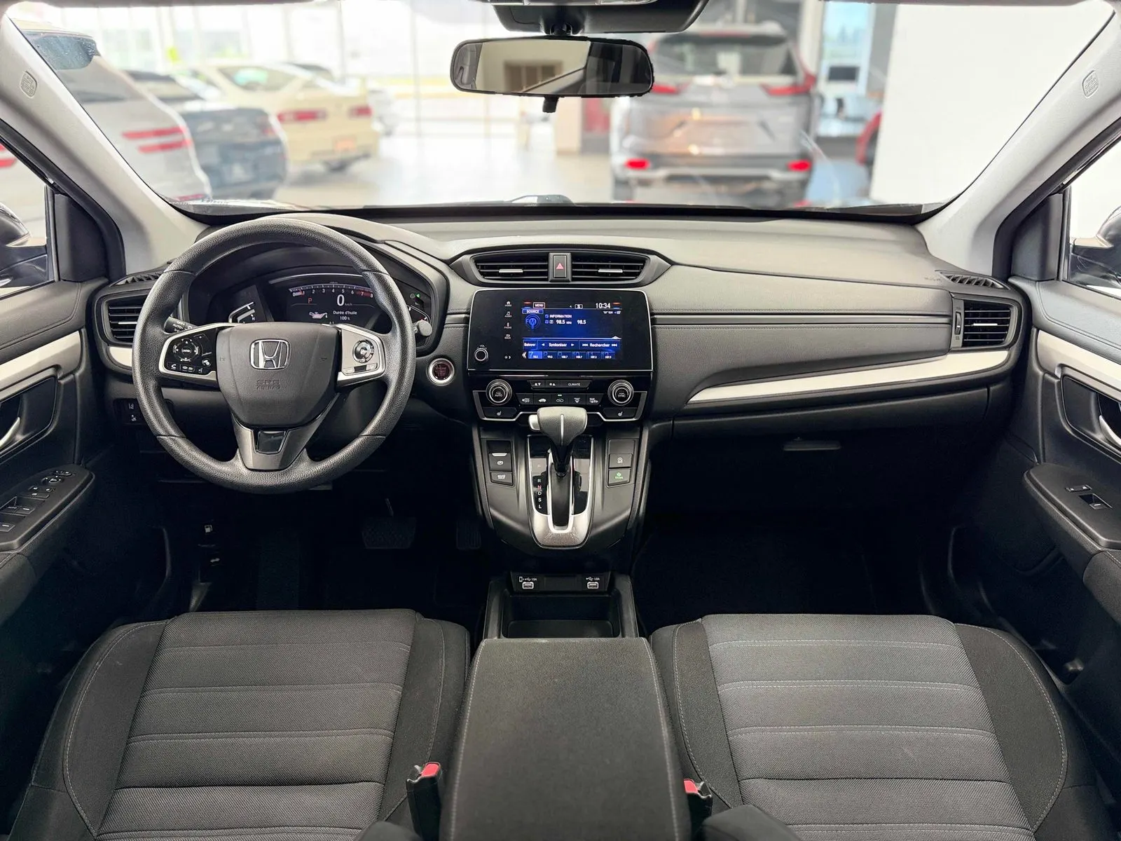Console