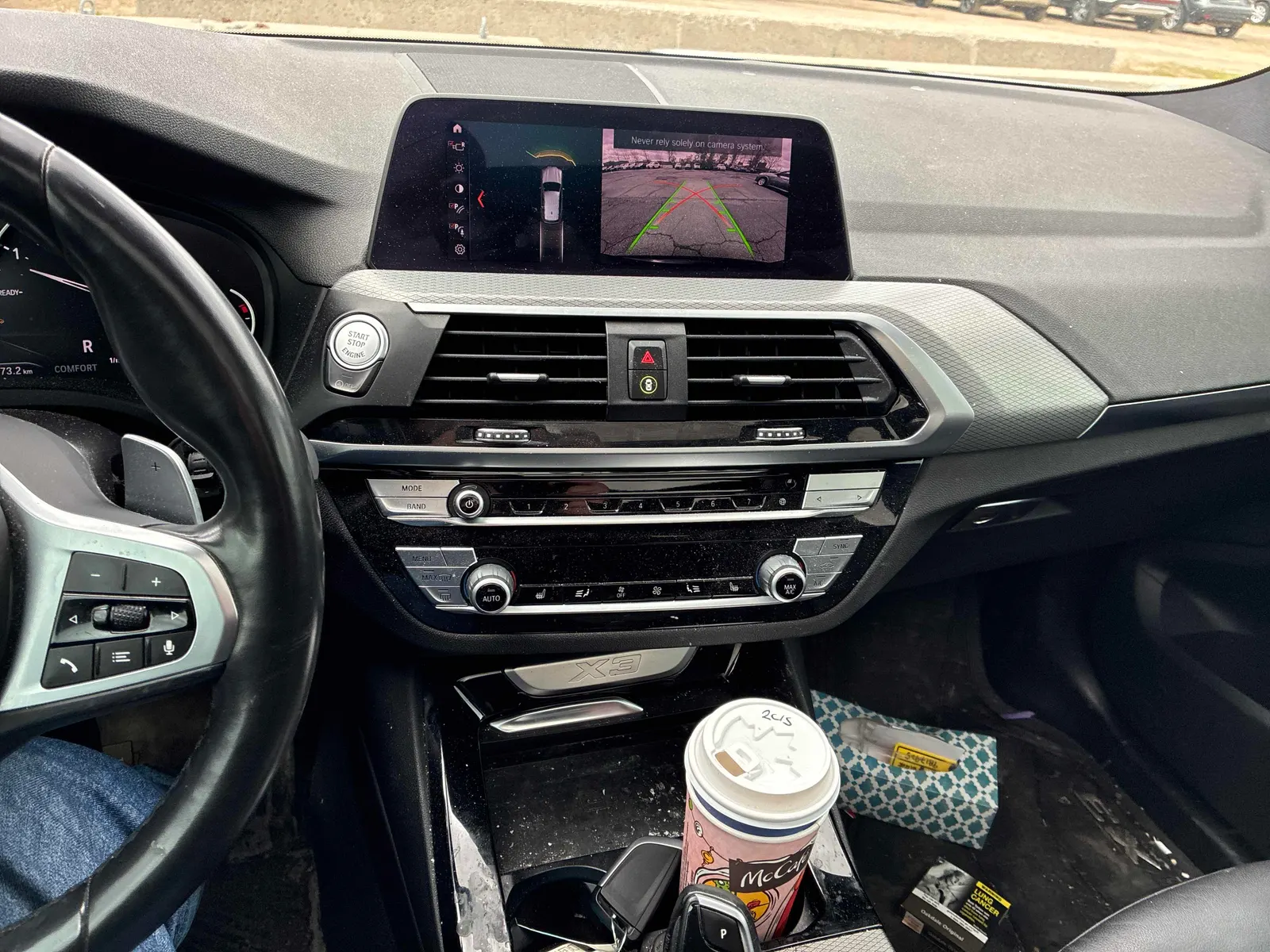 Console