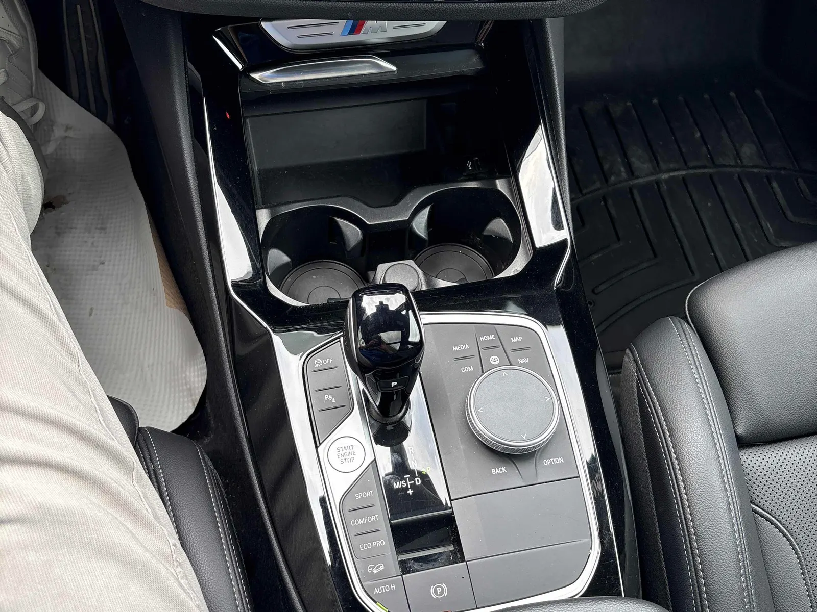 Console