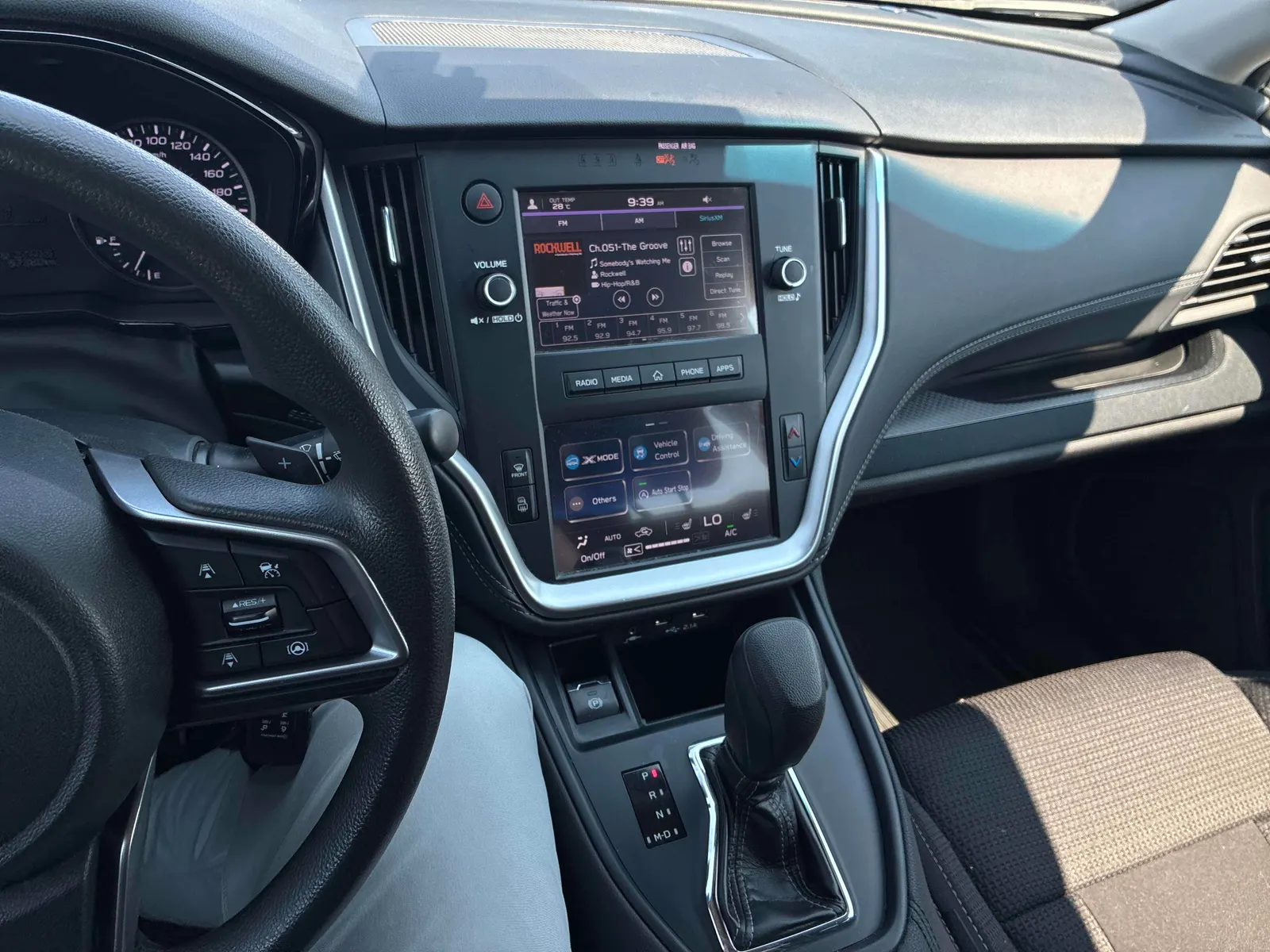 Console