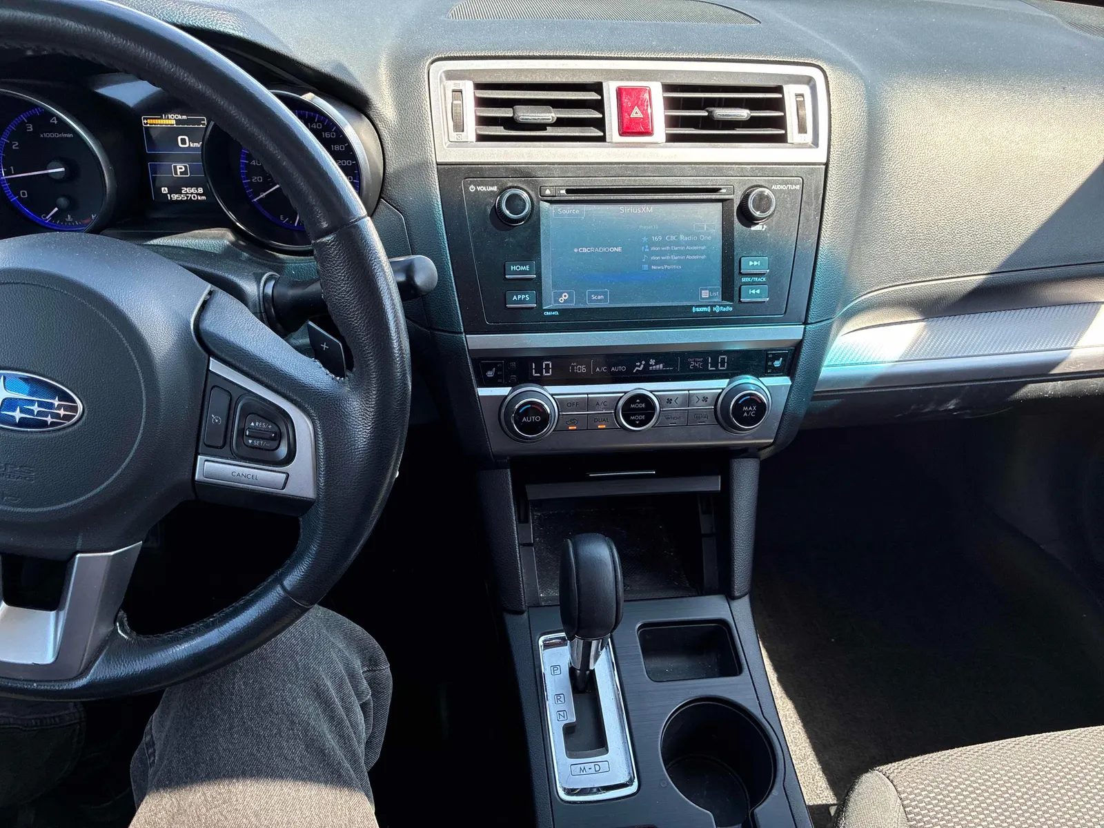 Console