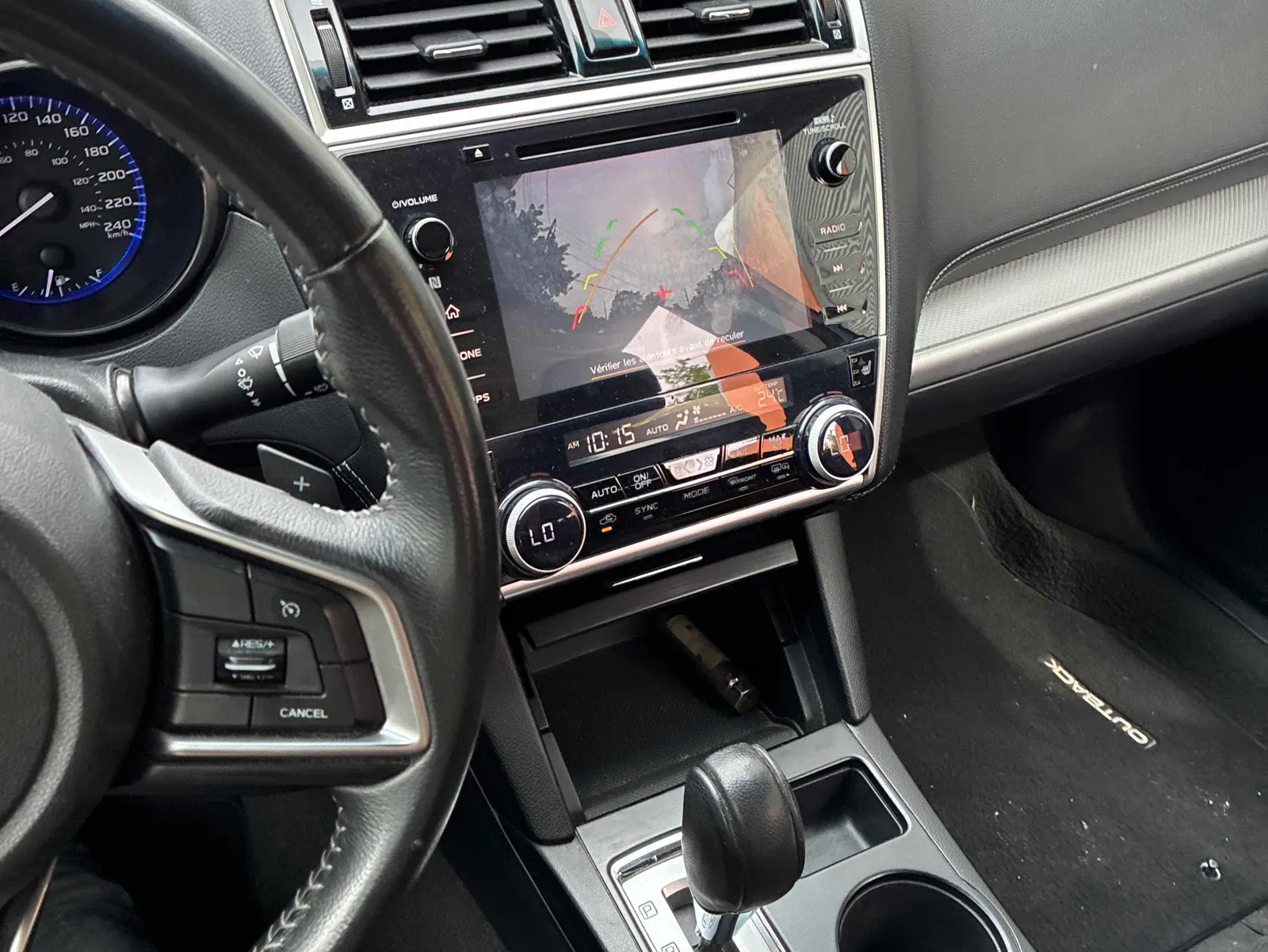Console
