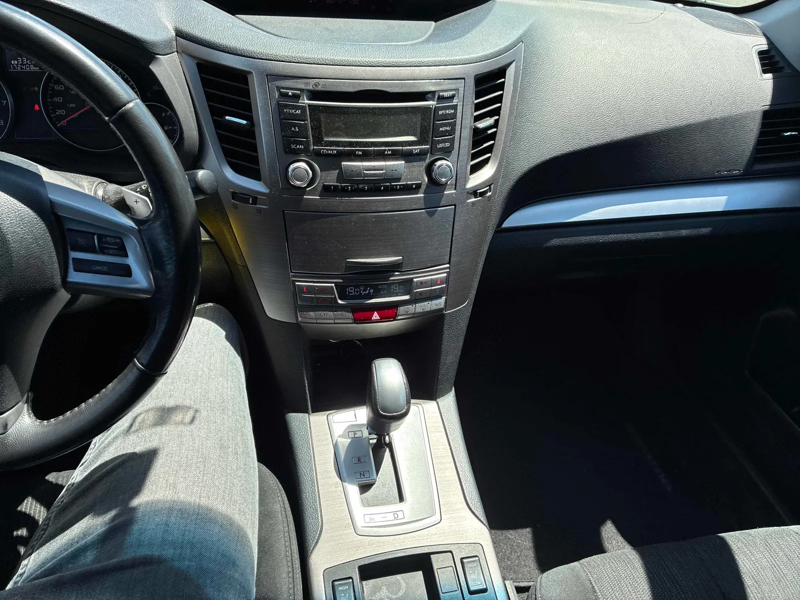 Console