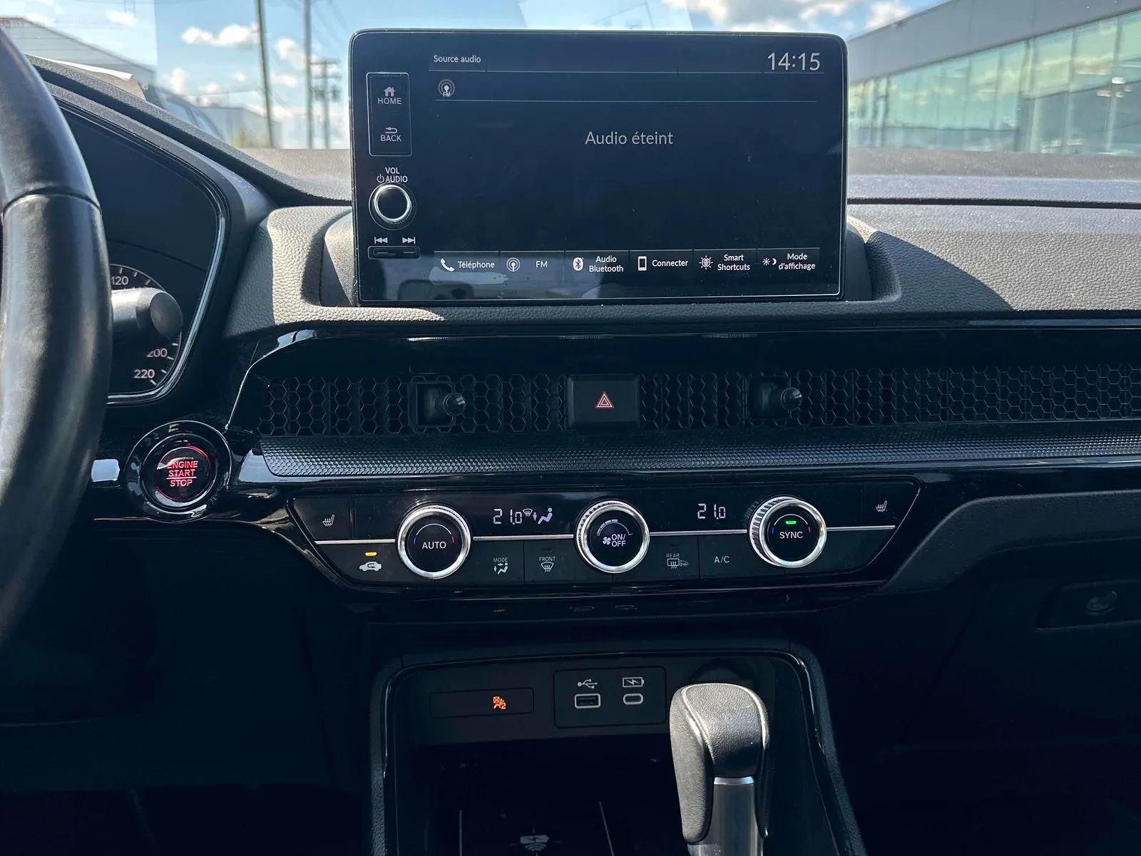 Console