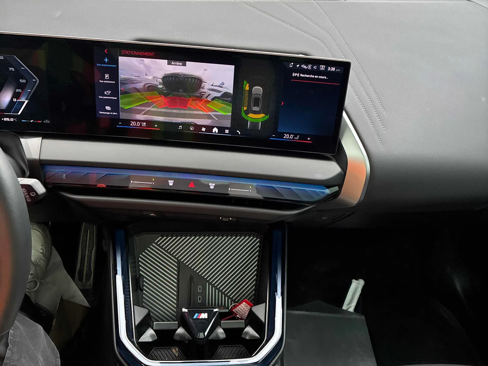 Console