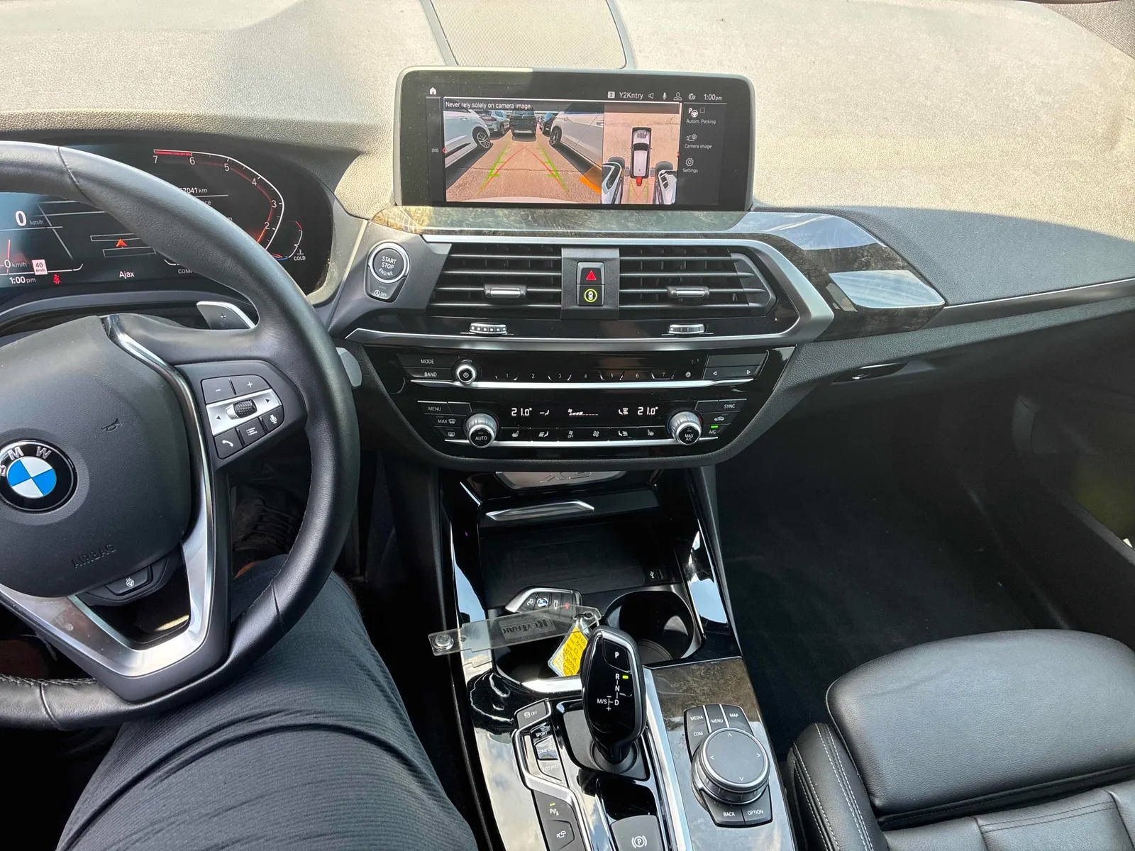 Console