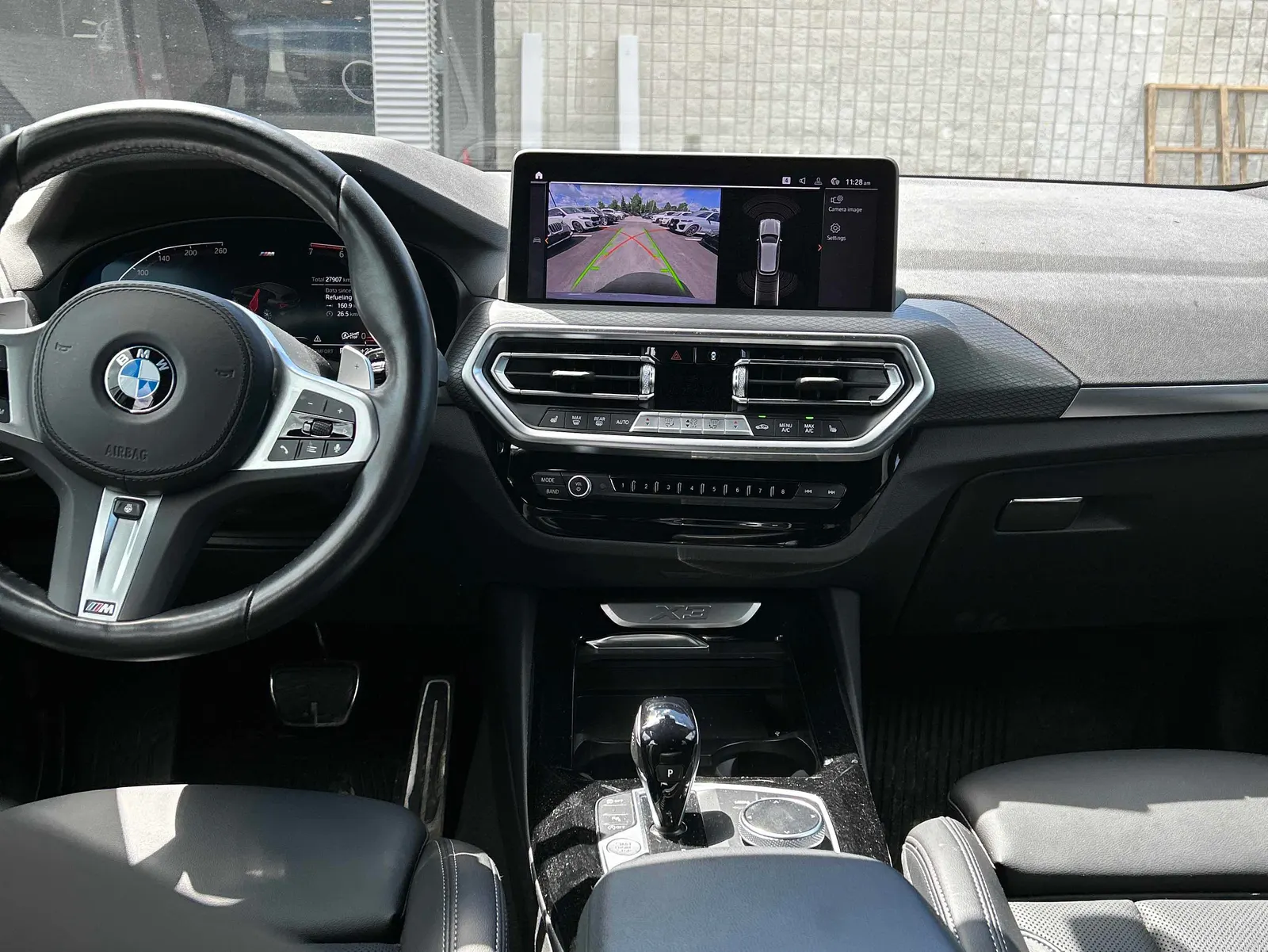 Console