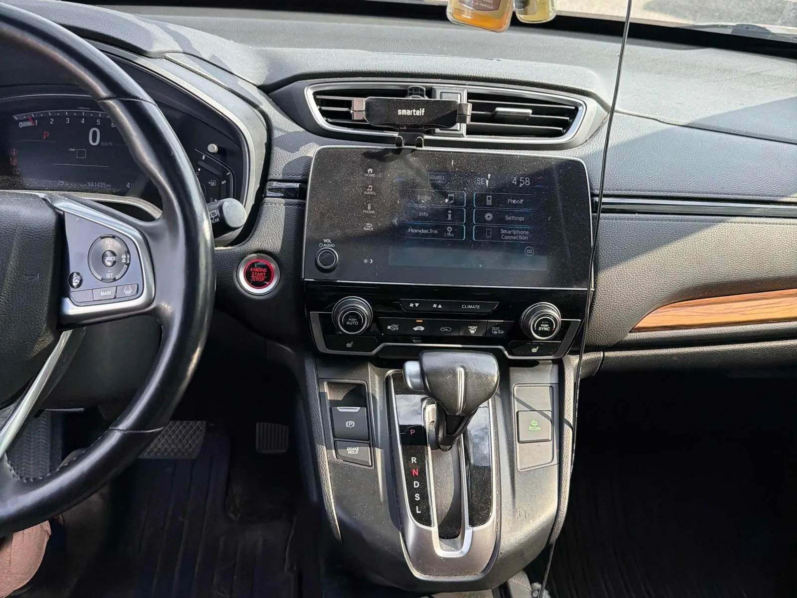 Console