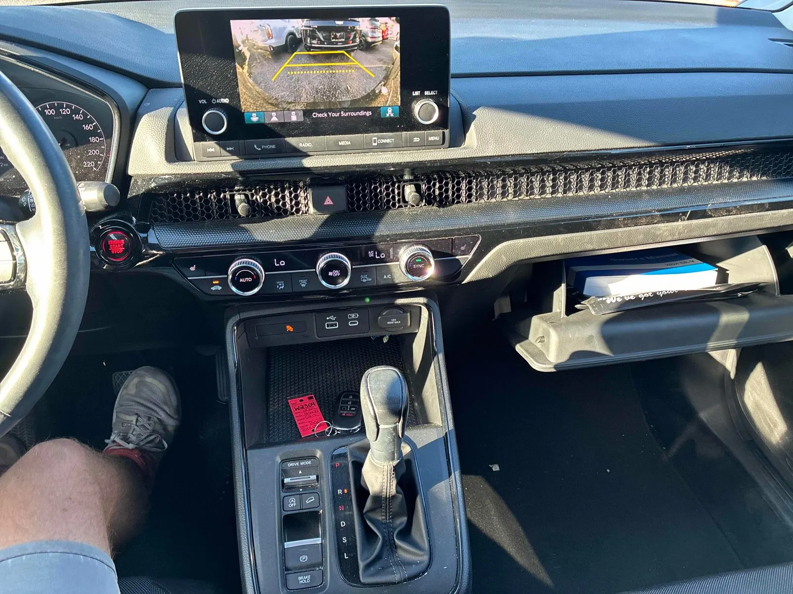Console