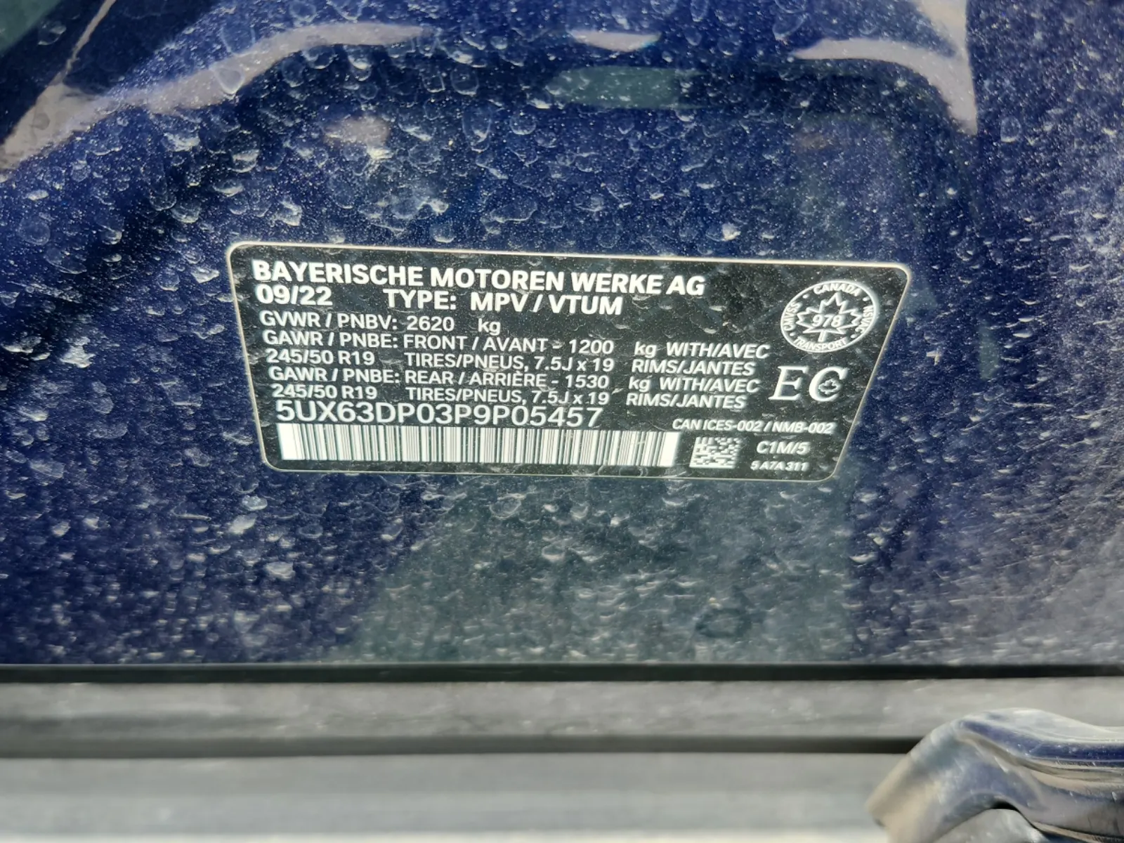 VIN Sticker Photo