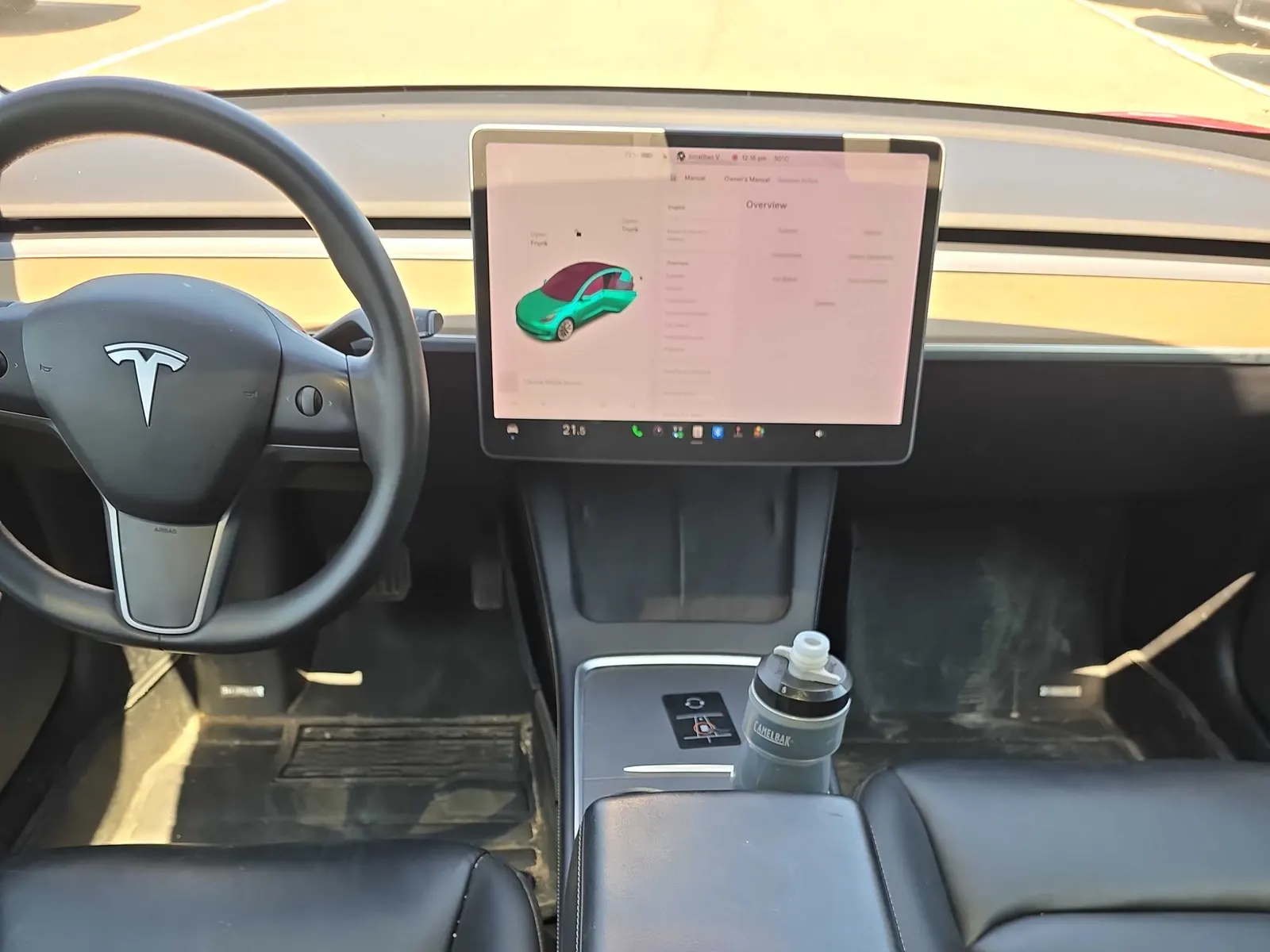 Console
