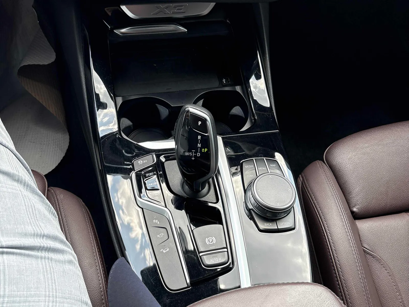Console