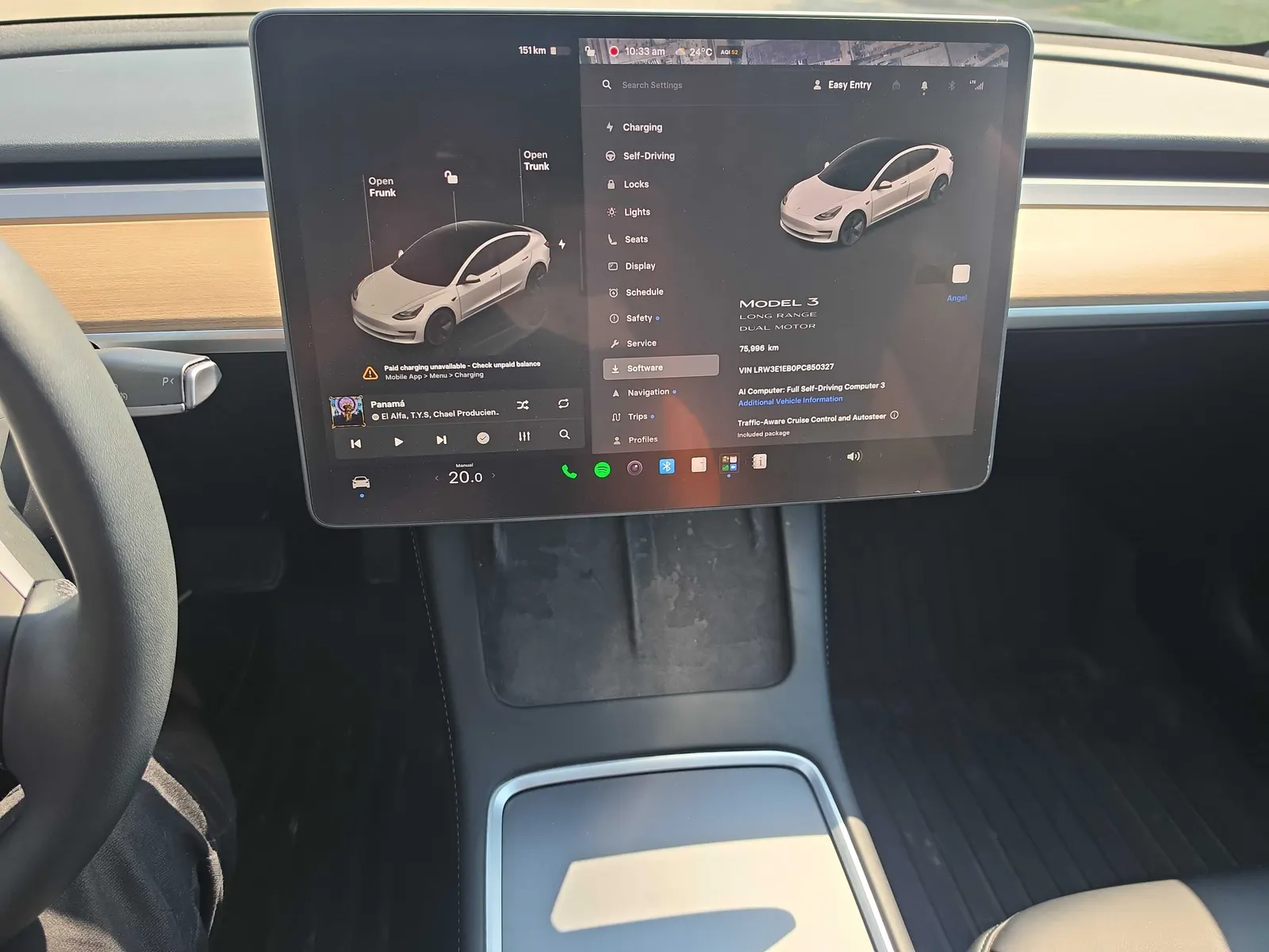 Console