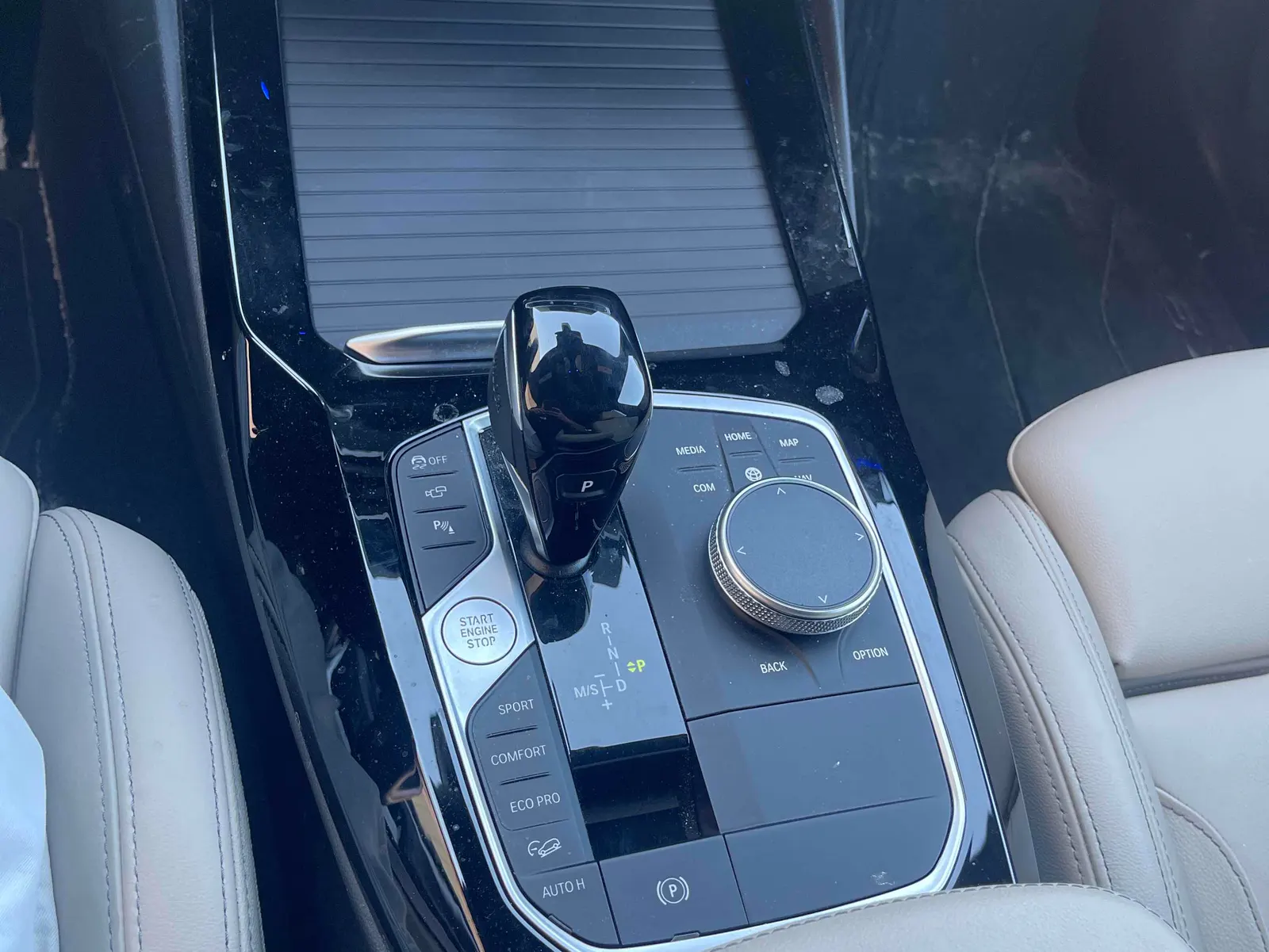 Console