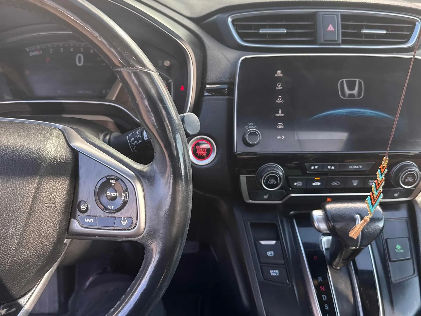 Console