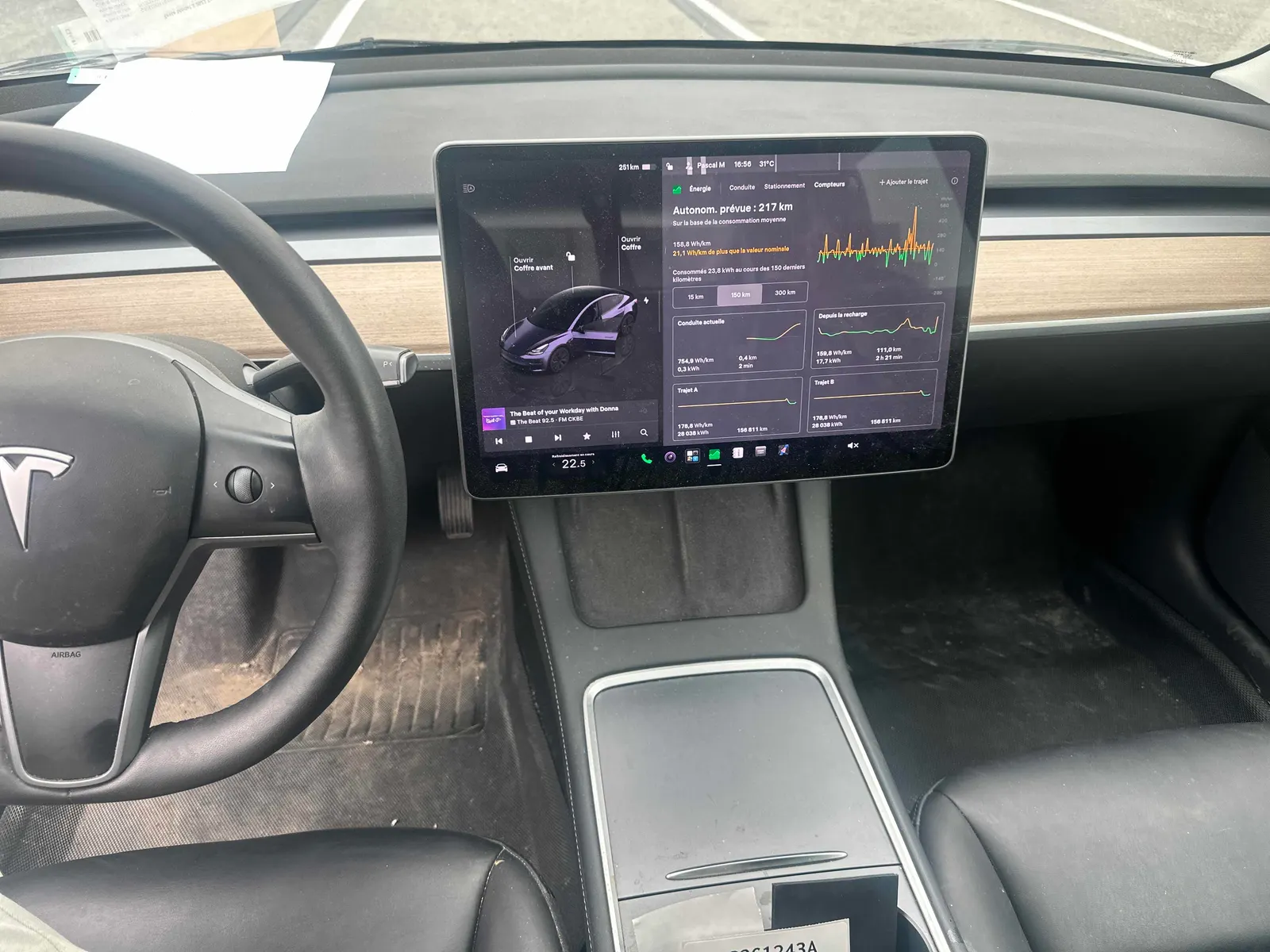 Console
