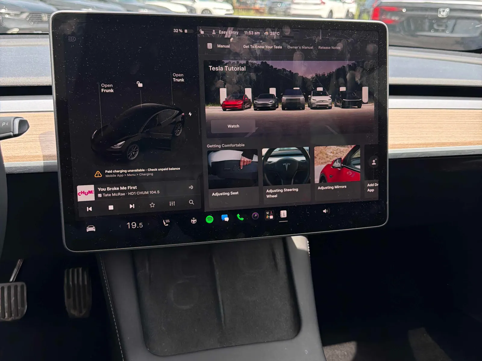Console