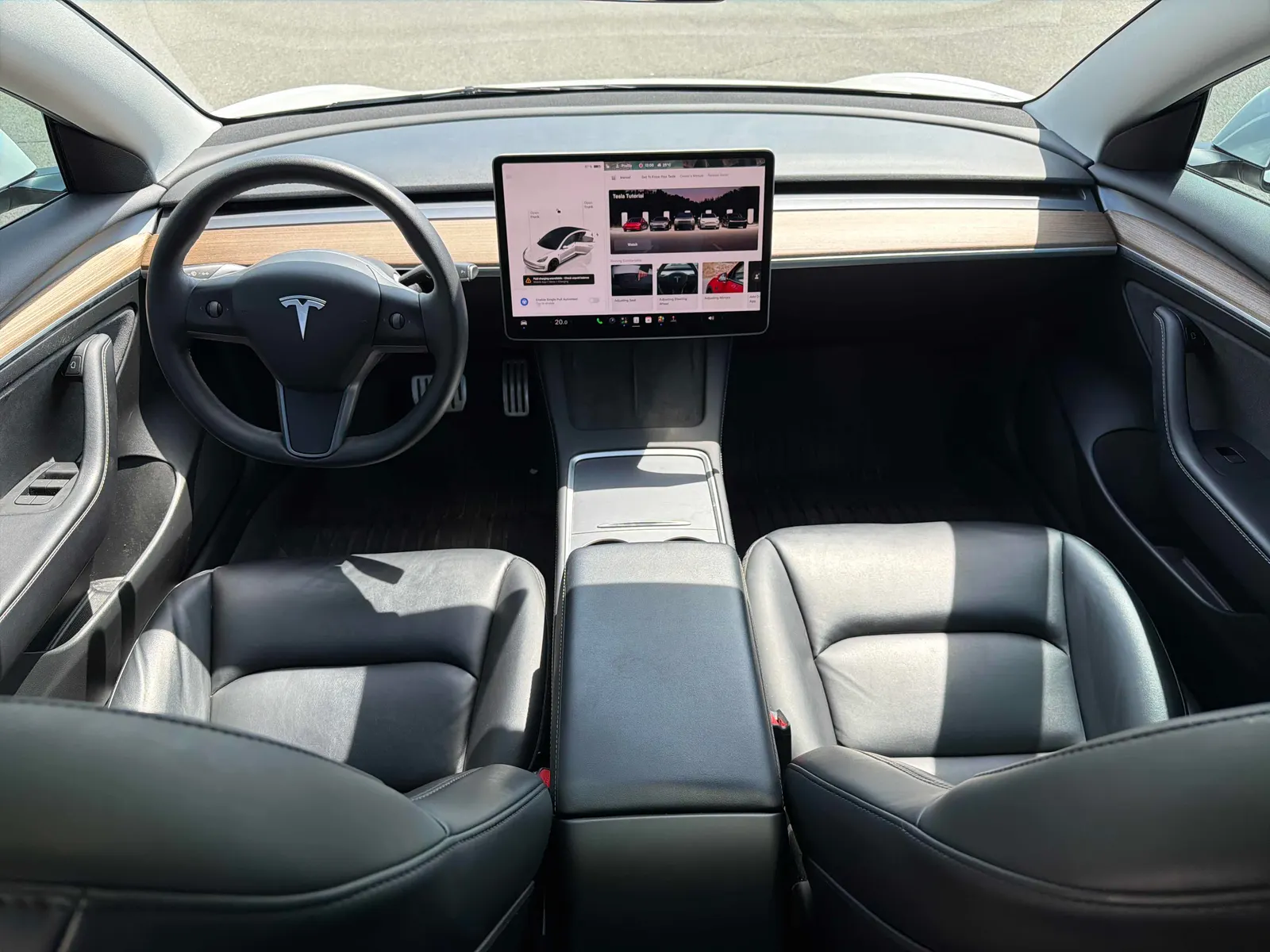 Console