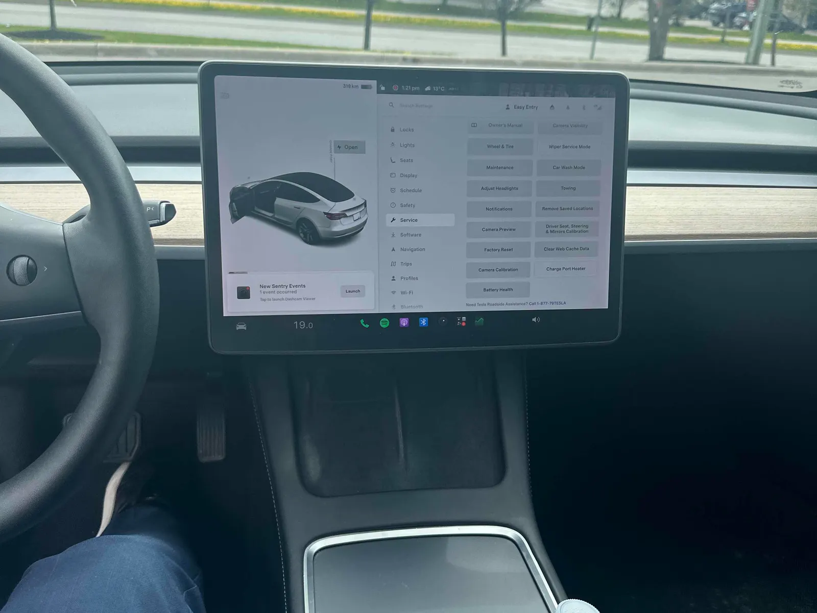 Console