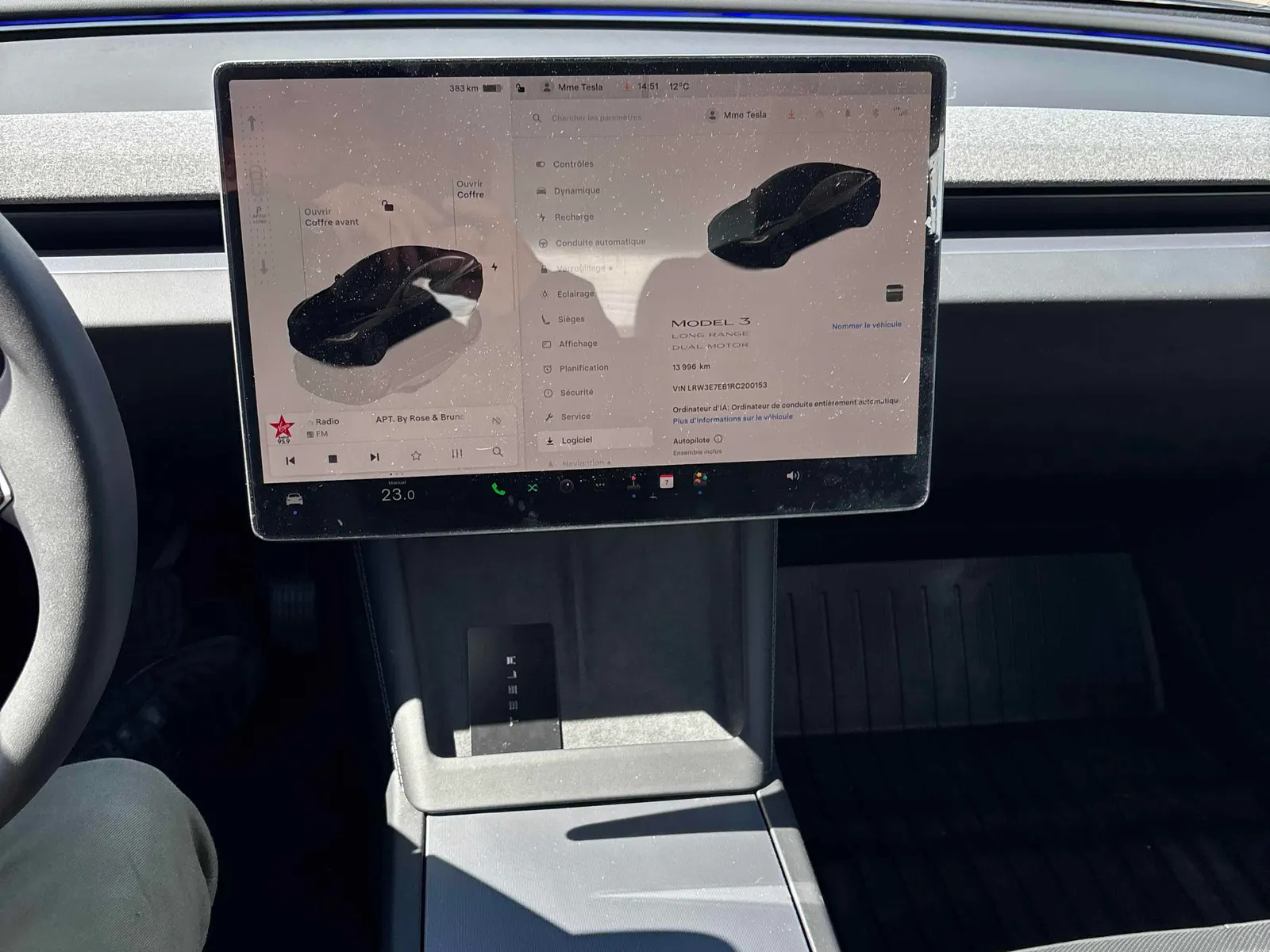 Console