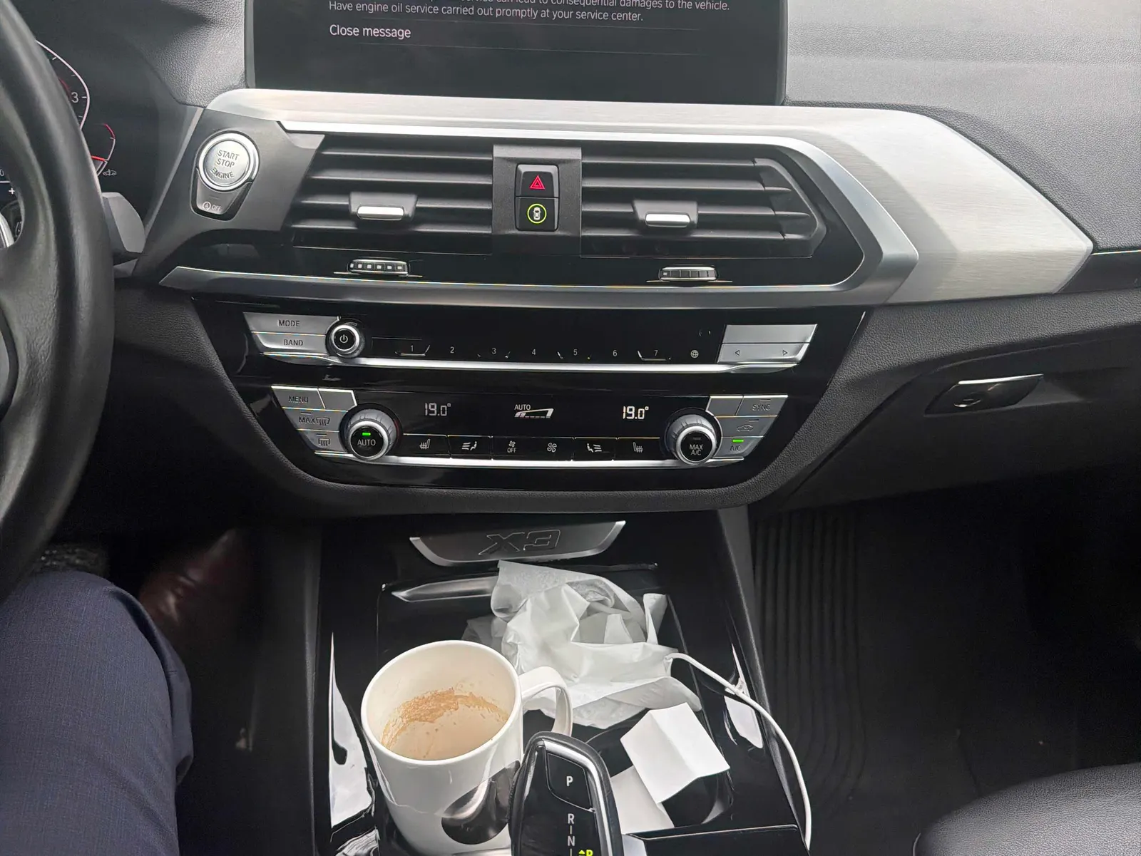 Console