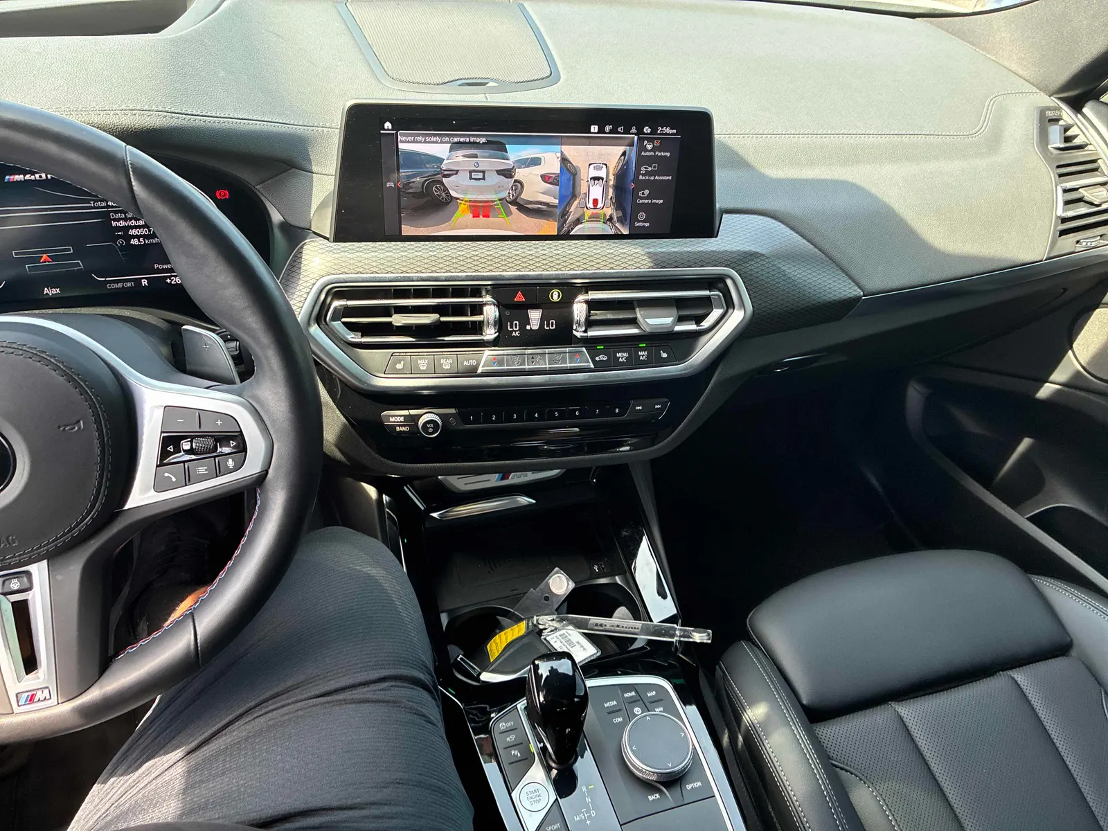 Console