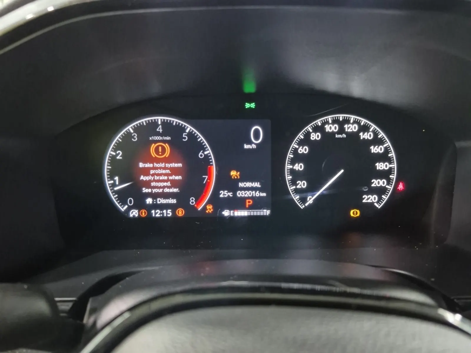 Odometer Photo