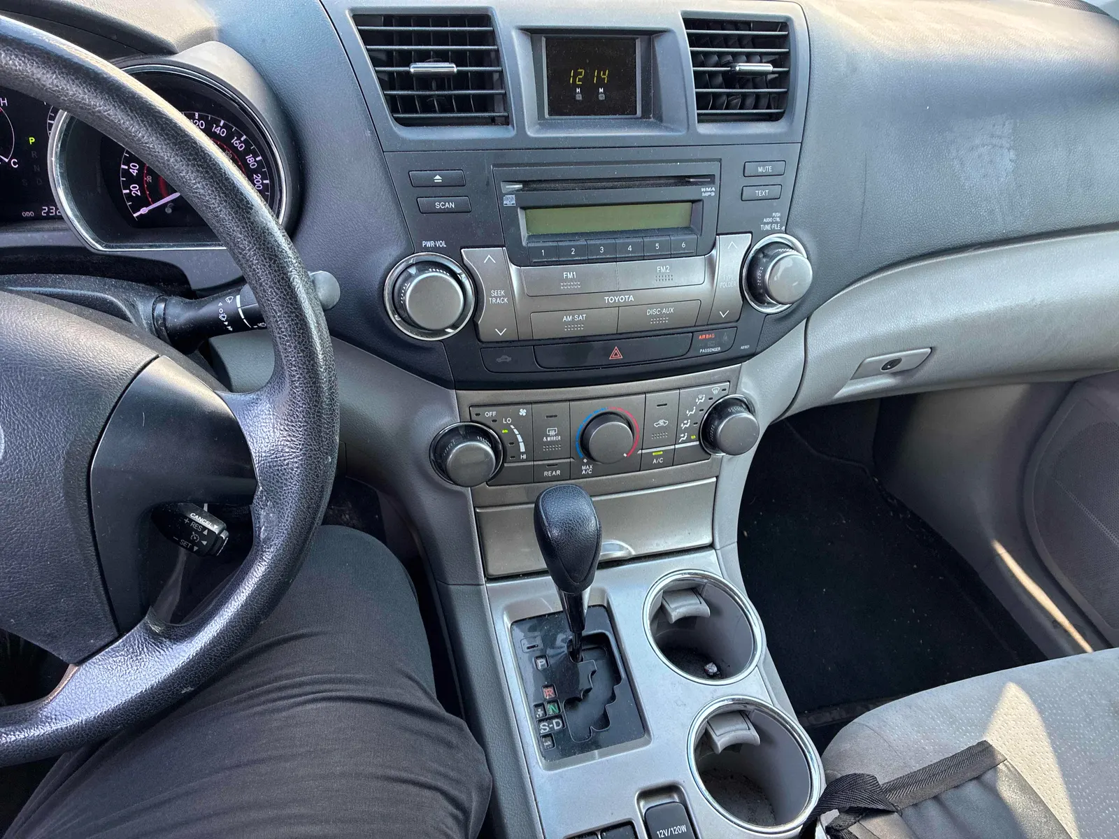 Console