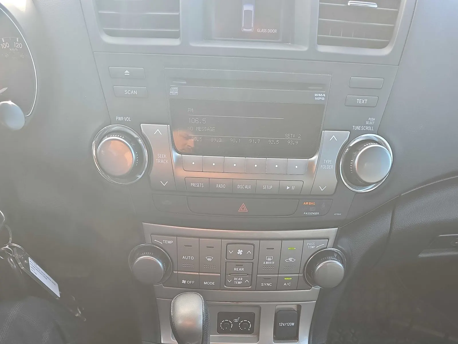 Console