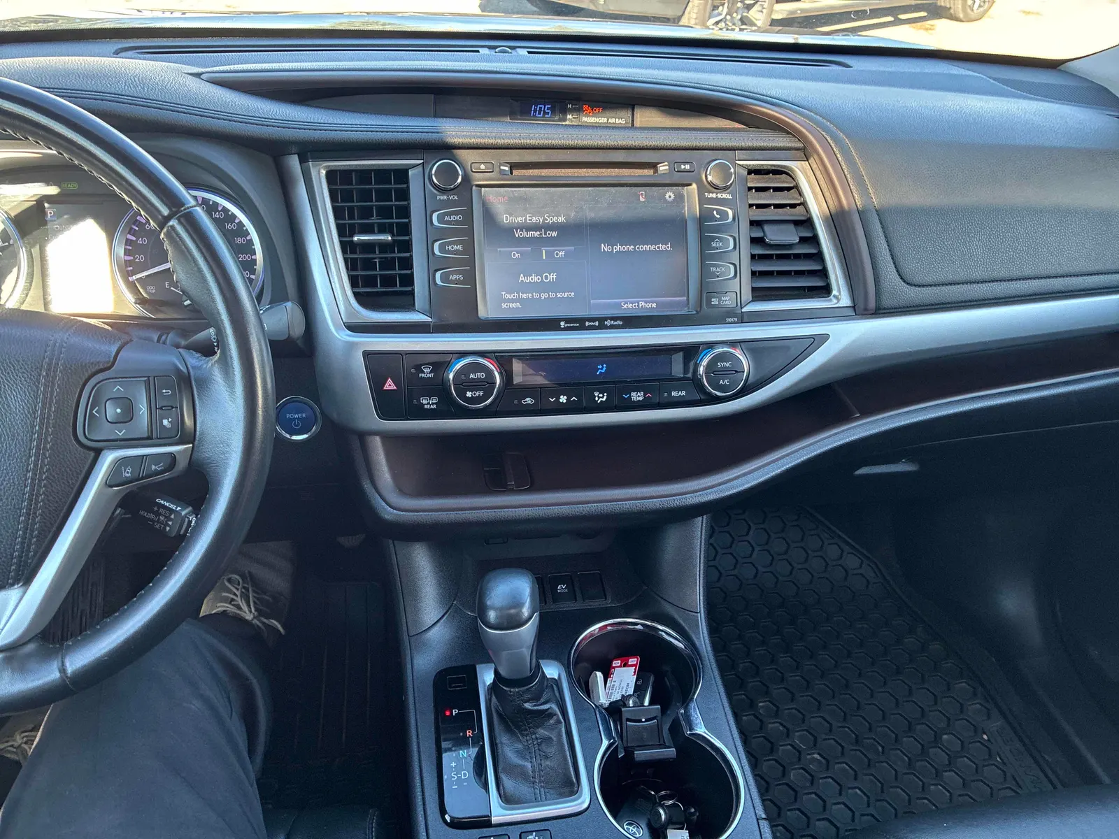 Console