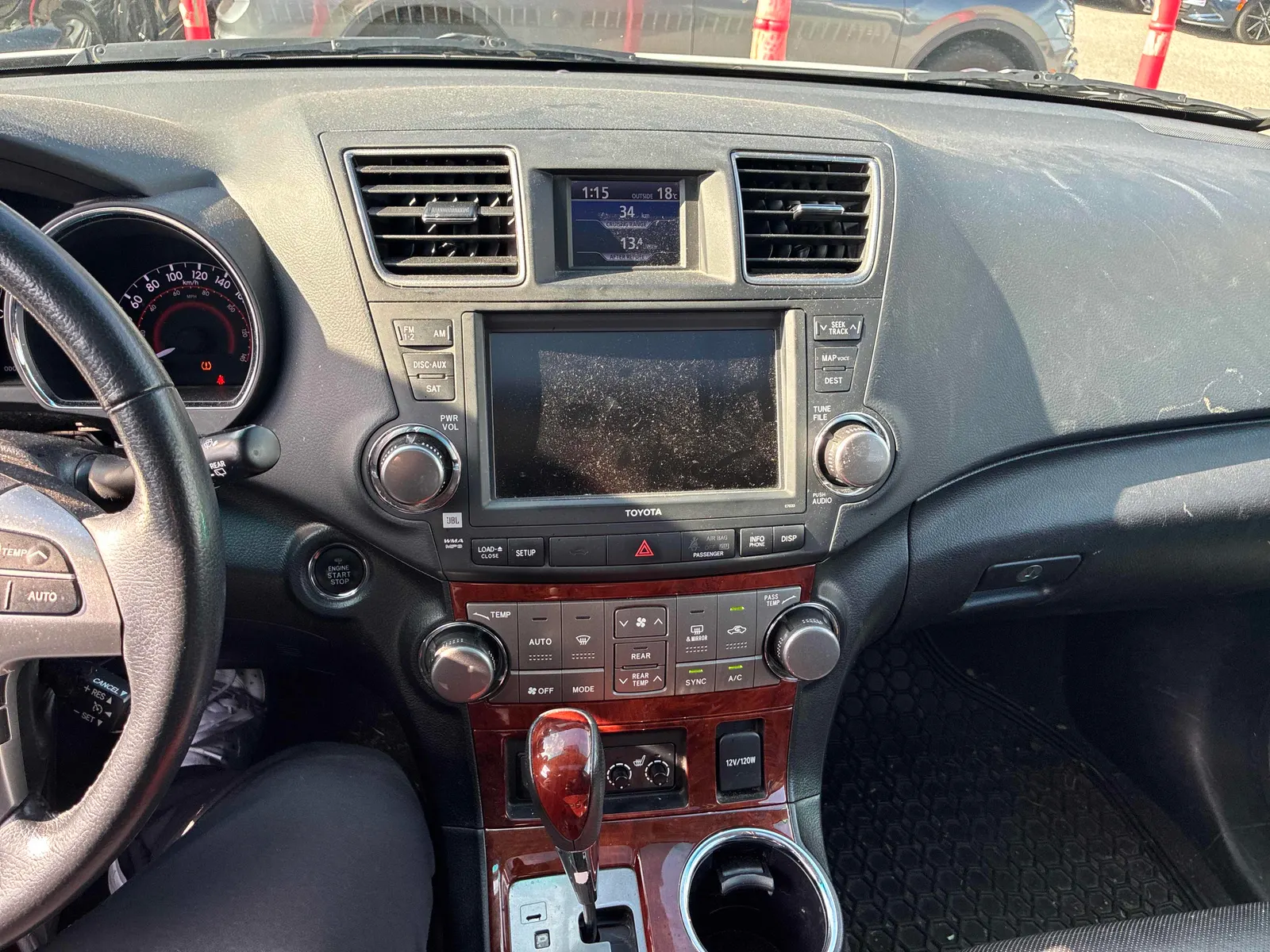 Console