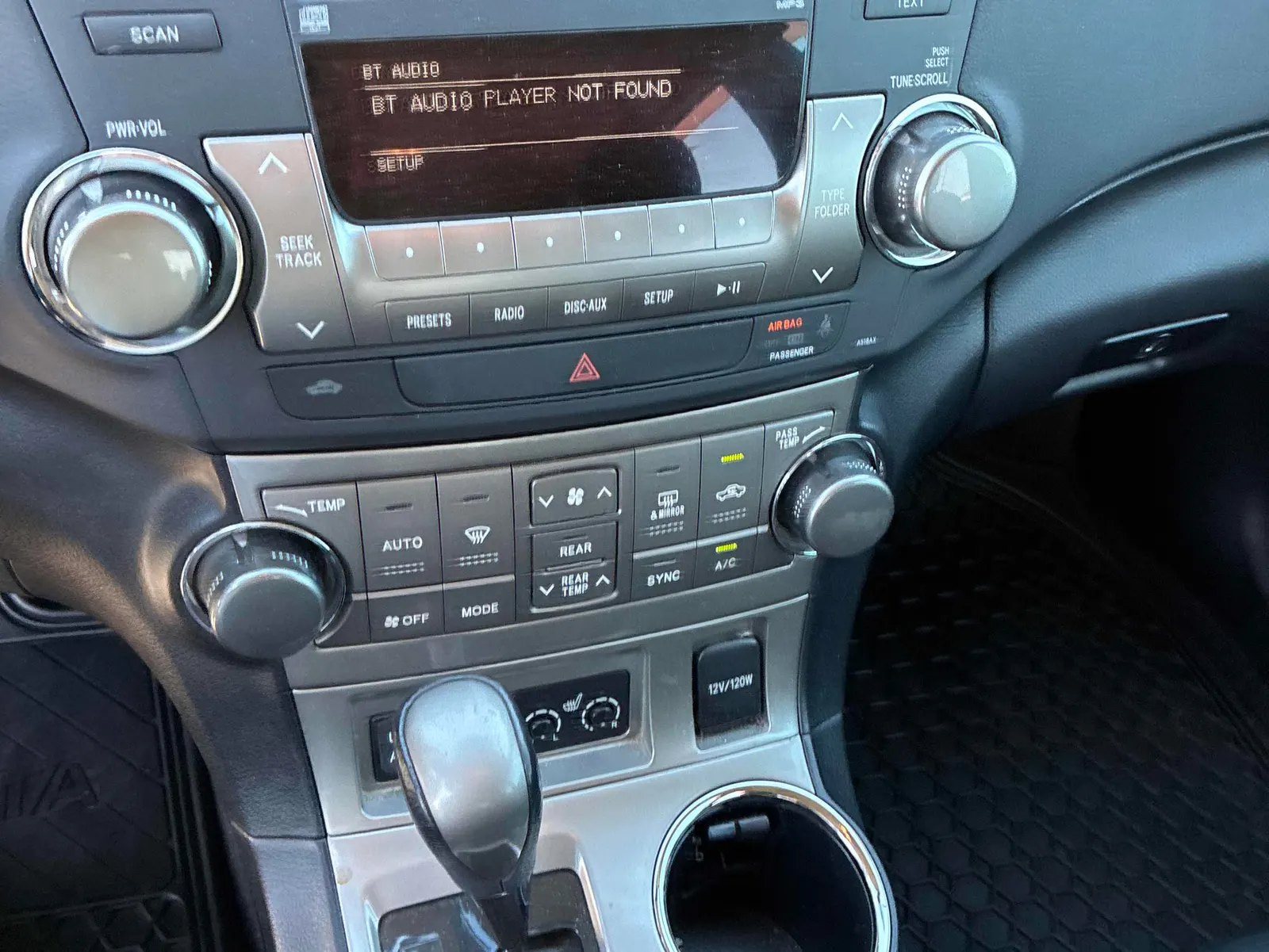 Console