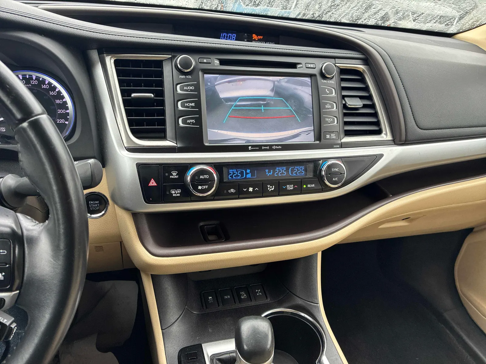 Console