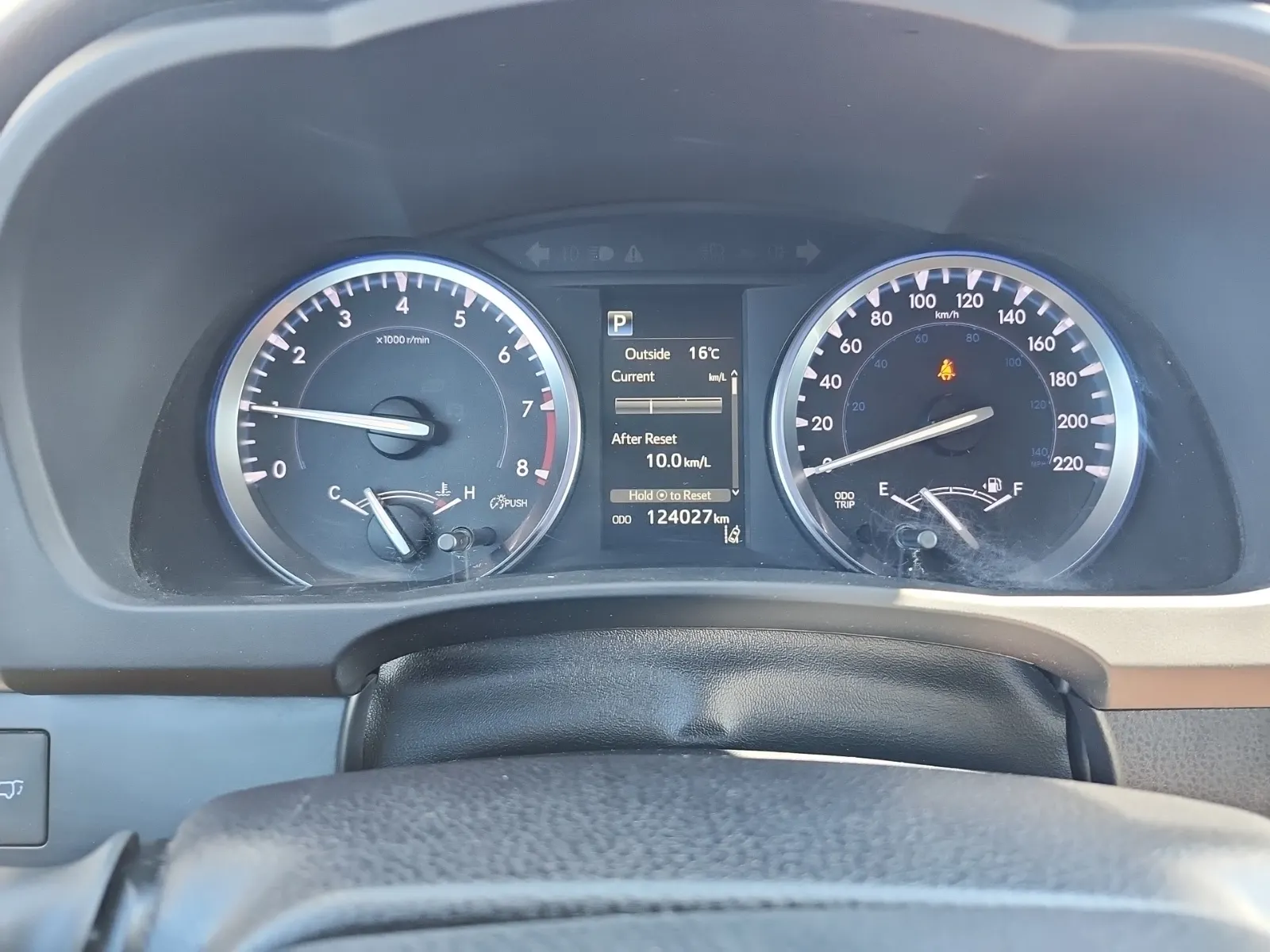 Odometer Photo