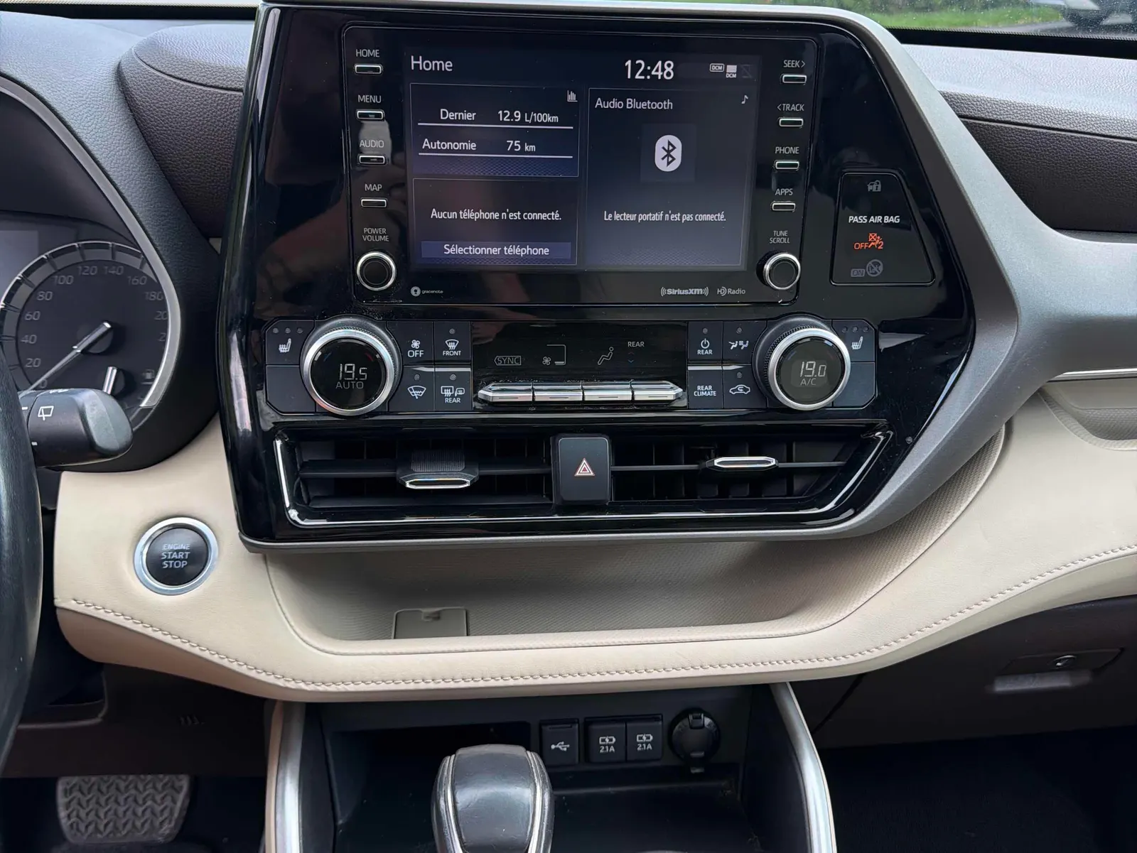 Console