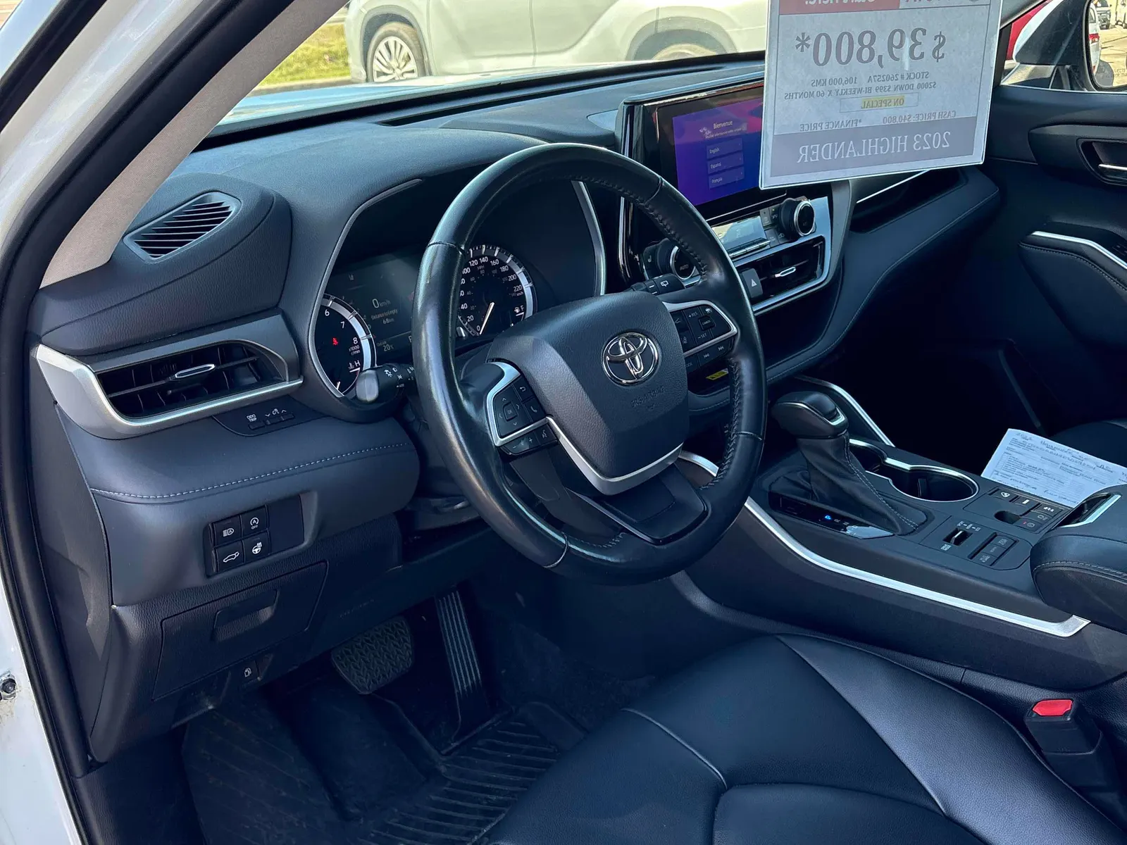 Interior driver side