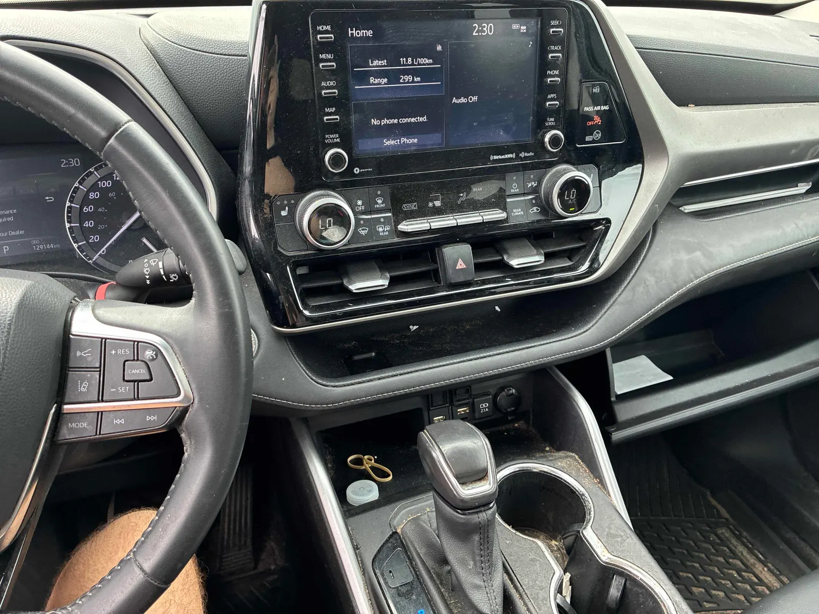 Console