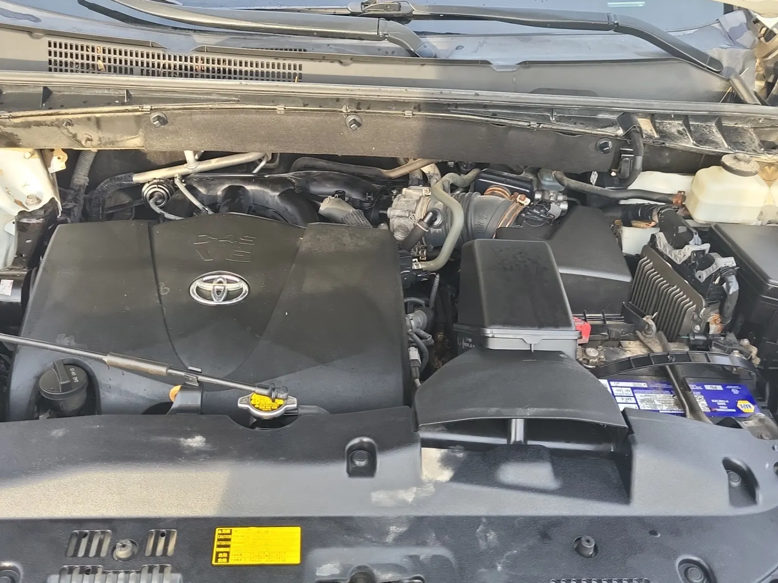 Engine Photo