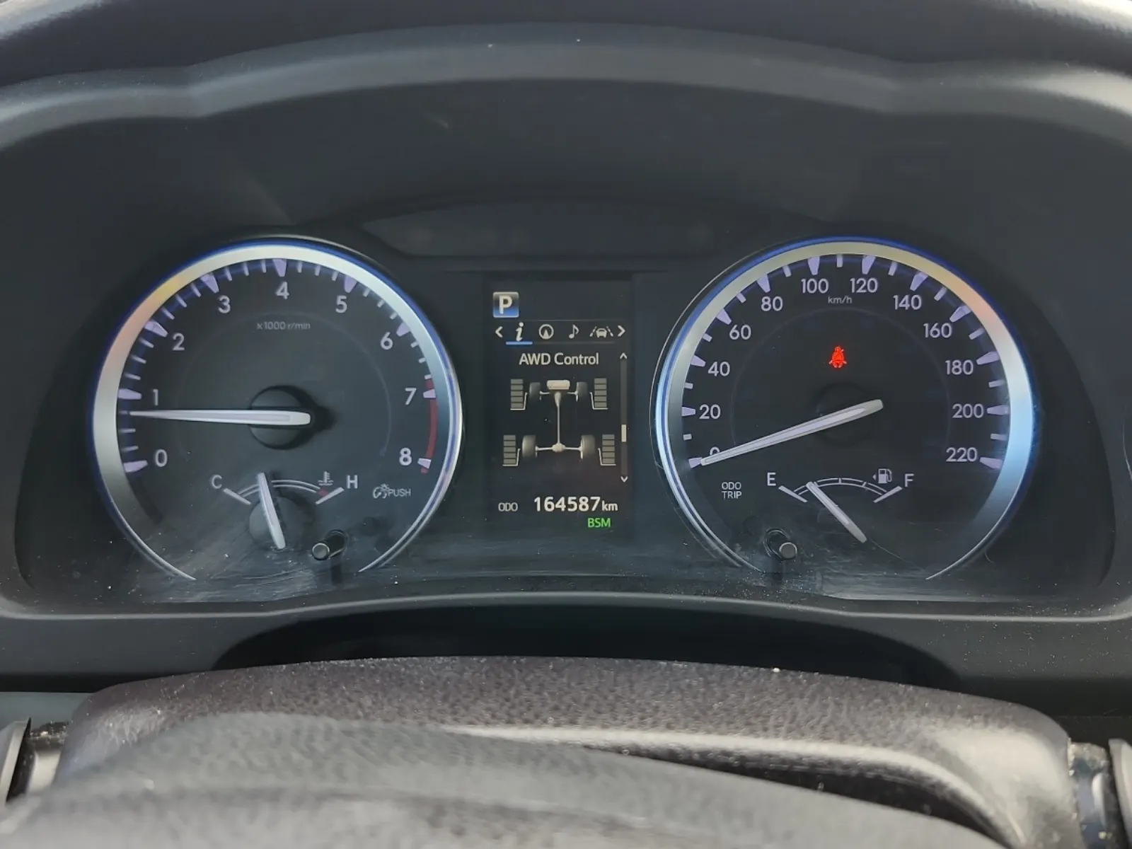 Odometer Photo