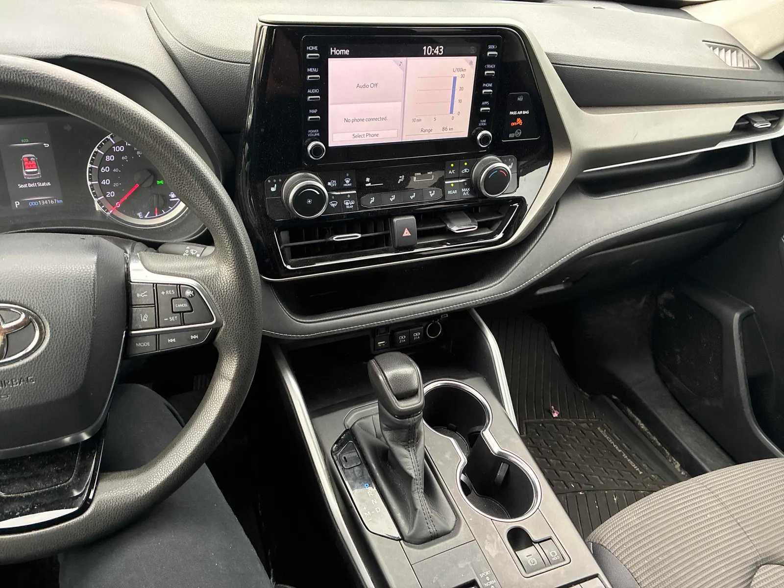Console