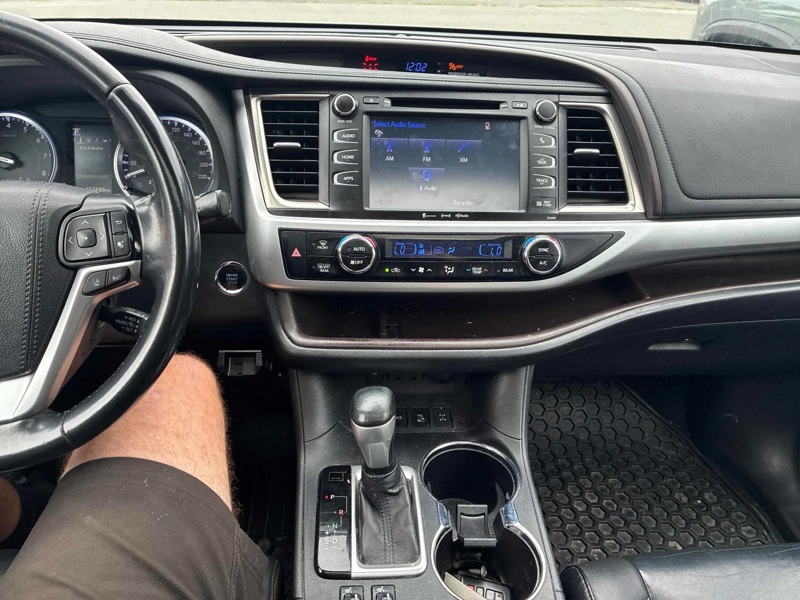 Console