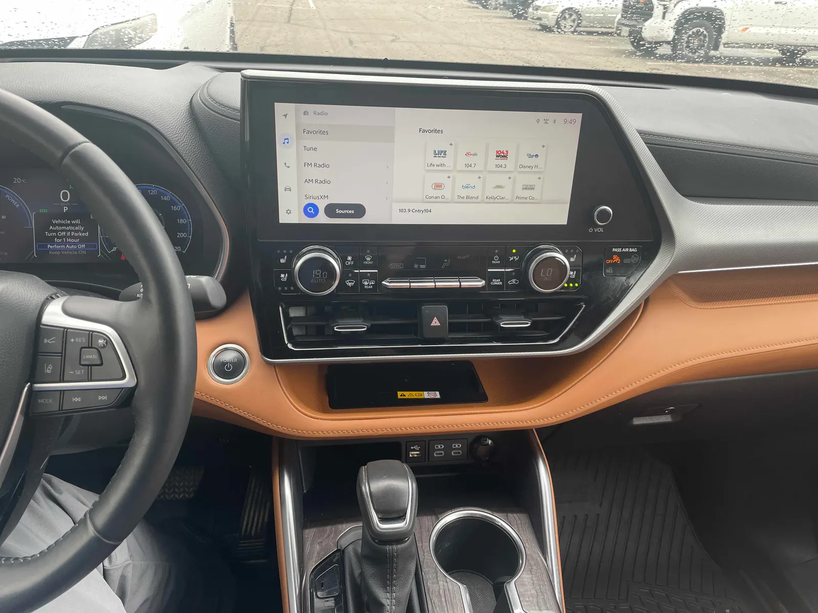Console