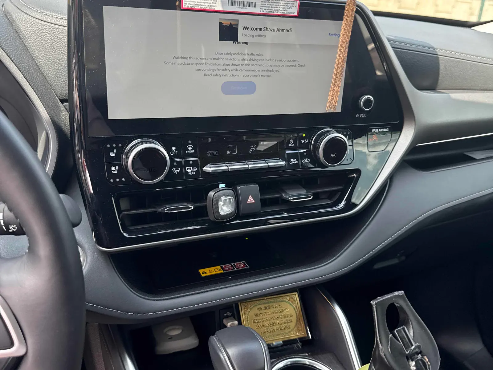 Console