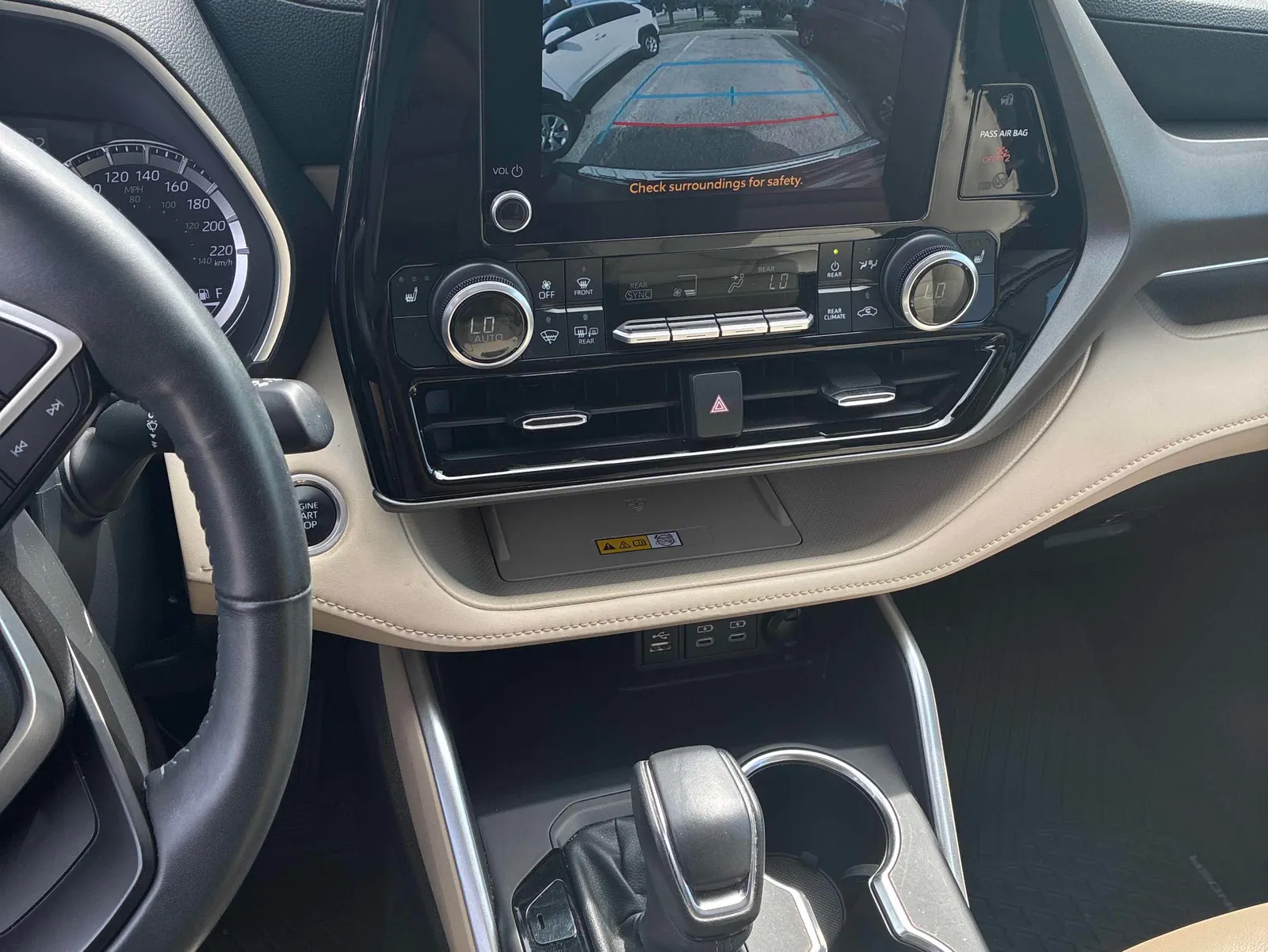 Console
