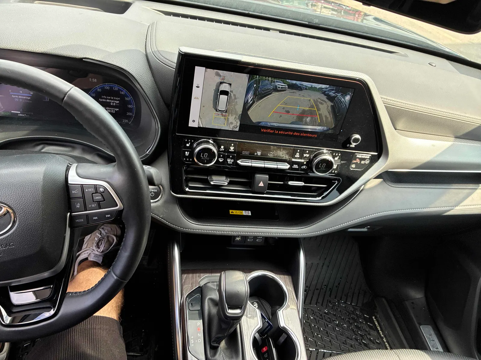 Console