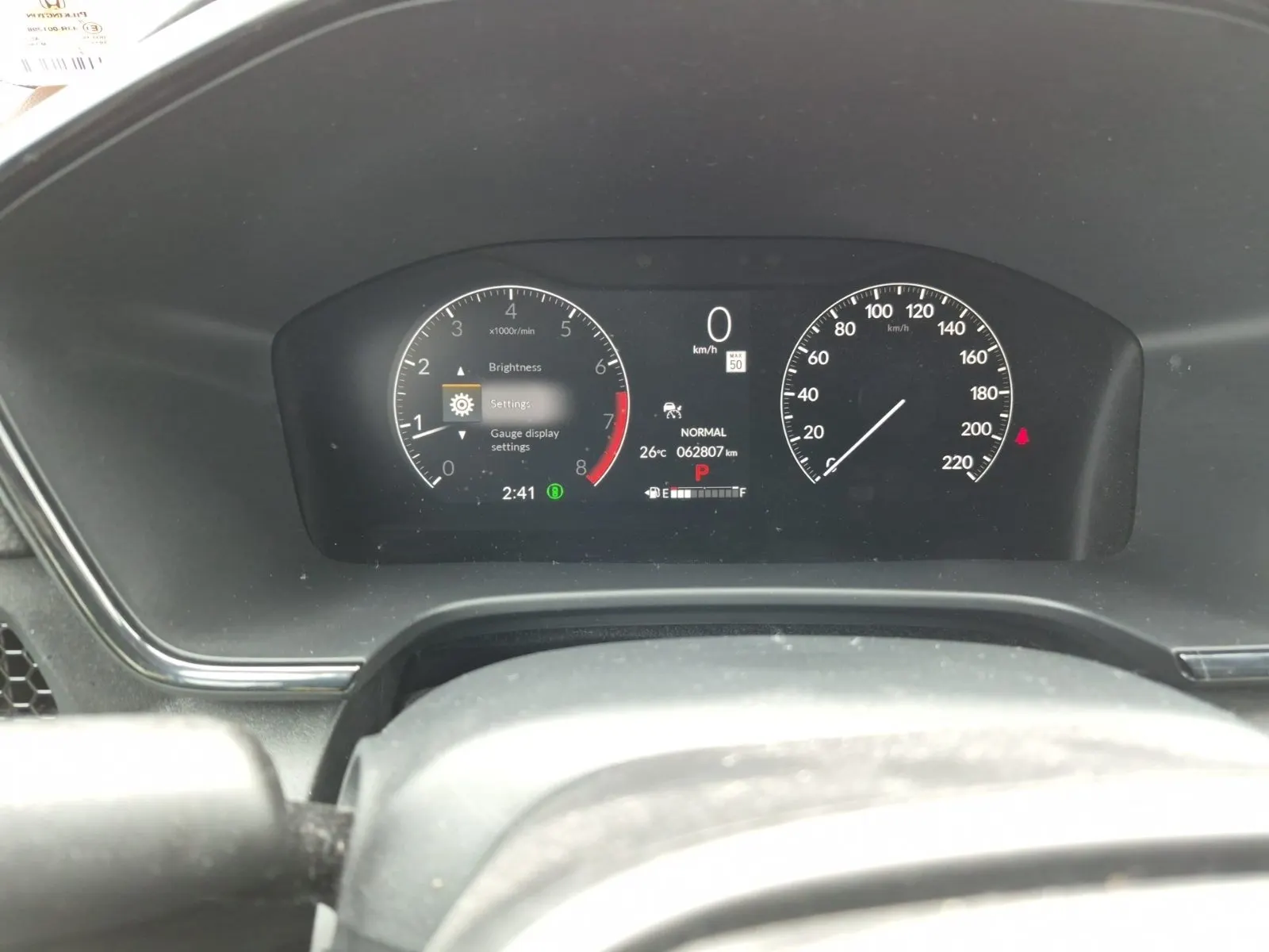 Odometer Photo