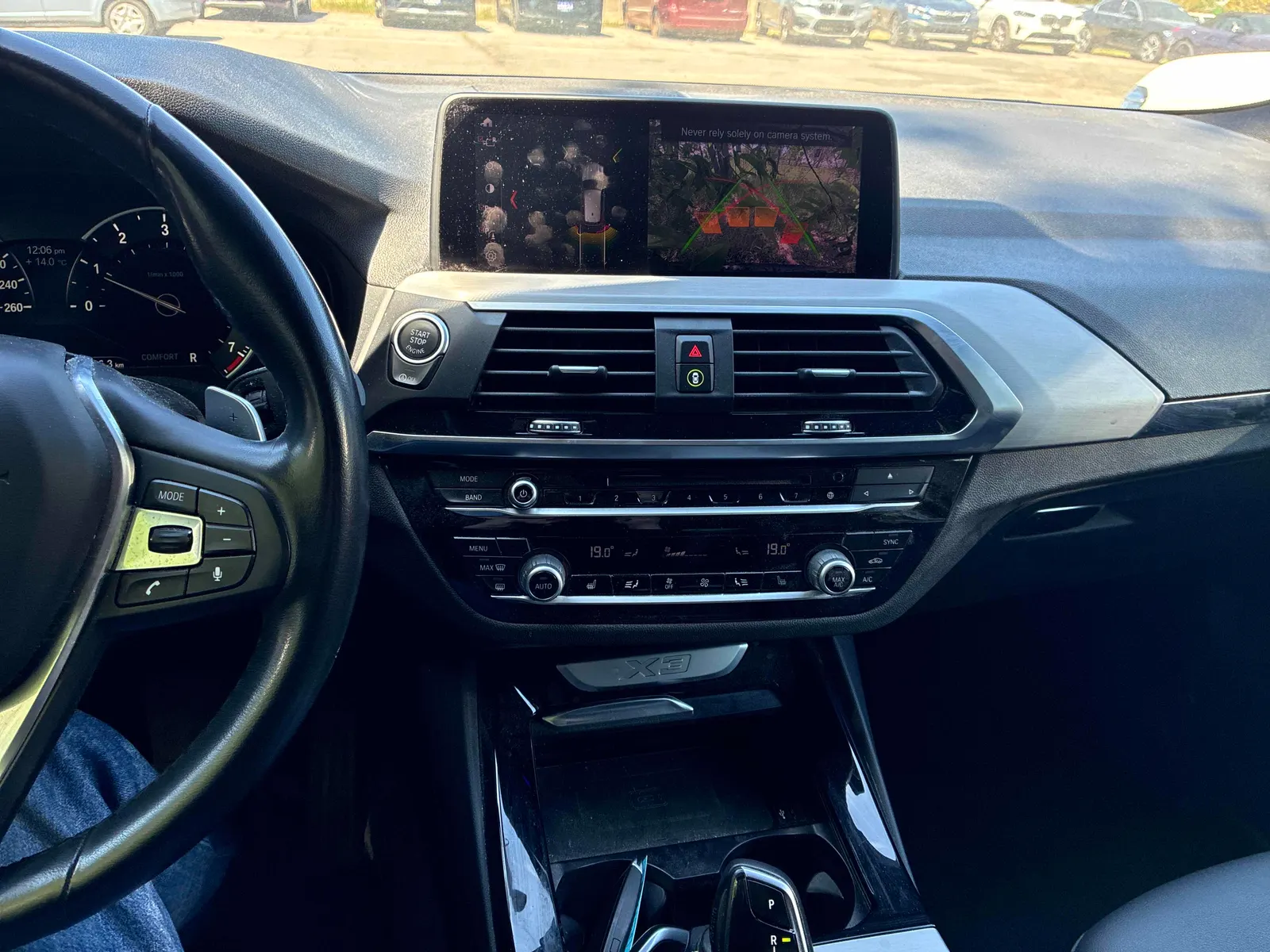 Console