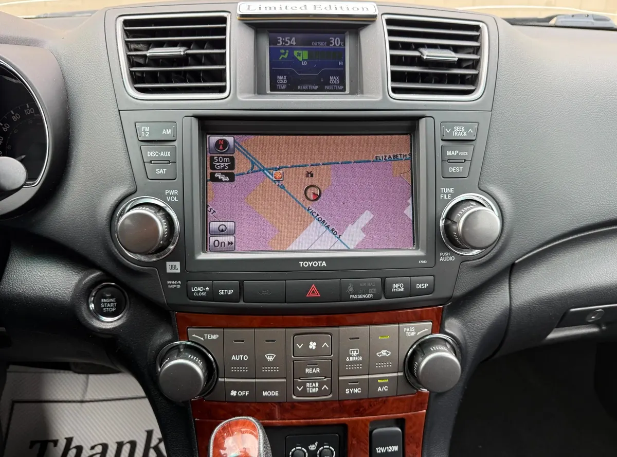 Console